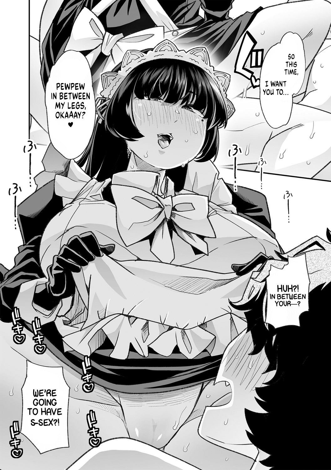 [Mitsuhime Moka]Haken Babu Sapo Aoi-san | Maid Express Aoi-san(COMIC Masyo 2023-01) [English] [RyuugaTL] [Digital] Page 26