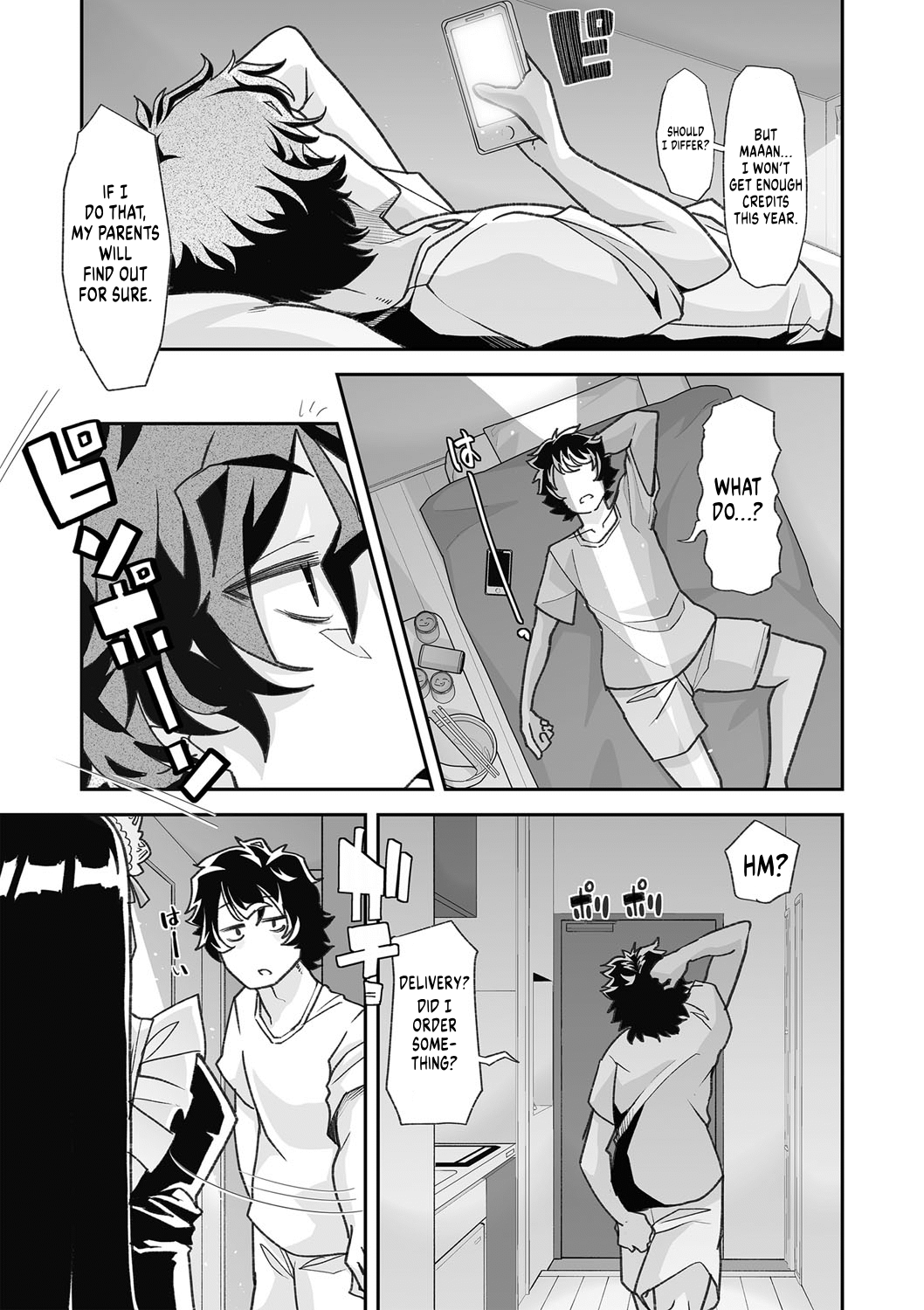 [Mitsuhime Moka]Haken Babu Sapo Aoi-san | Maid Express Aoi-san(COMIC Masyo 2023-01) [English] [RyuugaTL] [Digital] Page 3