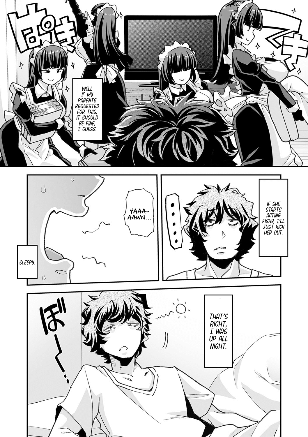 [Mitsuhime Moka]Haken Babu Sapo Aoi-san | Maid Express Aoi-san(COMIC Masyo 2023-01) [English] [RyuugaTL] [Digital] Page 6