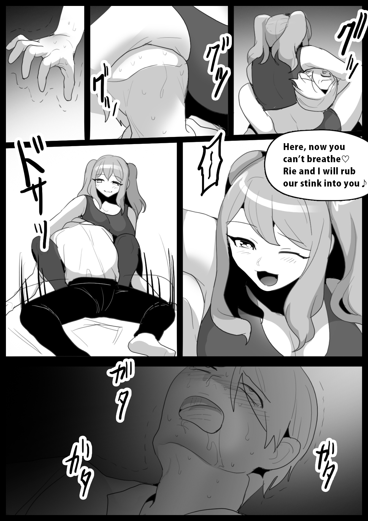 [The Nation of Head Scissors (Toppogi)]Girls Beat! -Vs Aina & Rie- Page 10