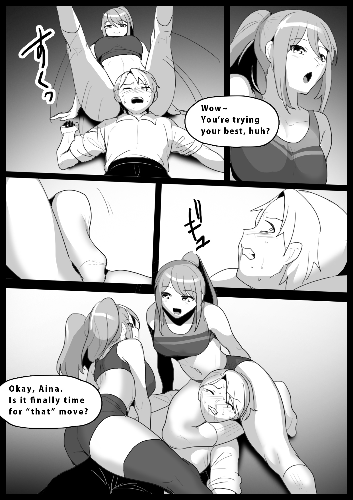 [The Nation of Head Scissors (Toppogi)]Girls Beat! -Vs Aina & Rie- Page 15