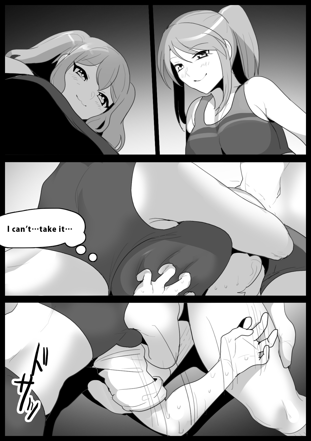 [The Nation of Head Scissors (Toppogi)]Girls Beat! -Vs Aina & Rie- Page 18