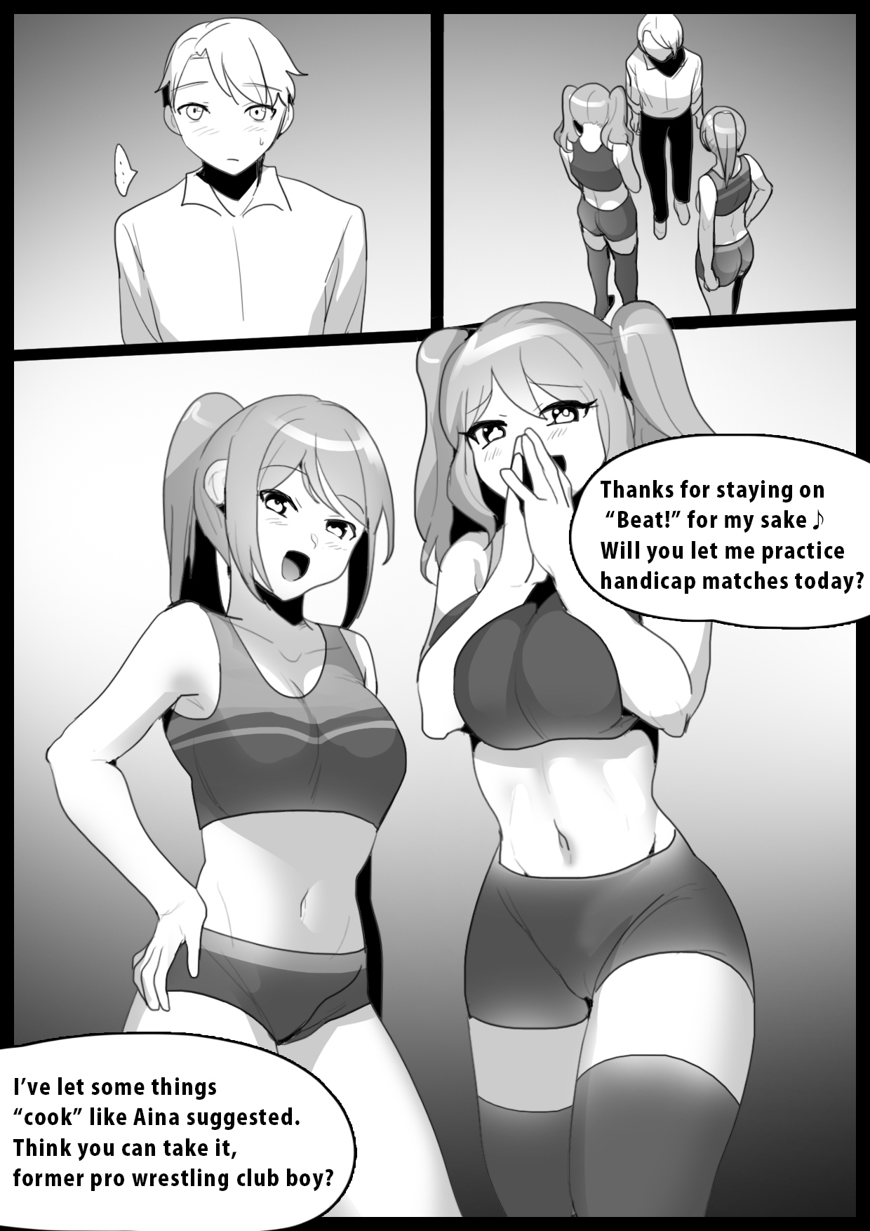 [The Nation of Head Scissors (Toppogi)]Girls Beat! -Vs Aina & Rie- Page 2
