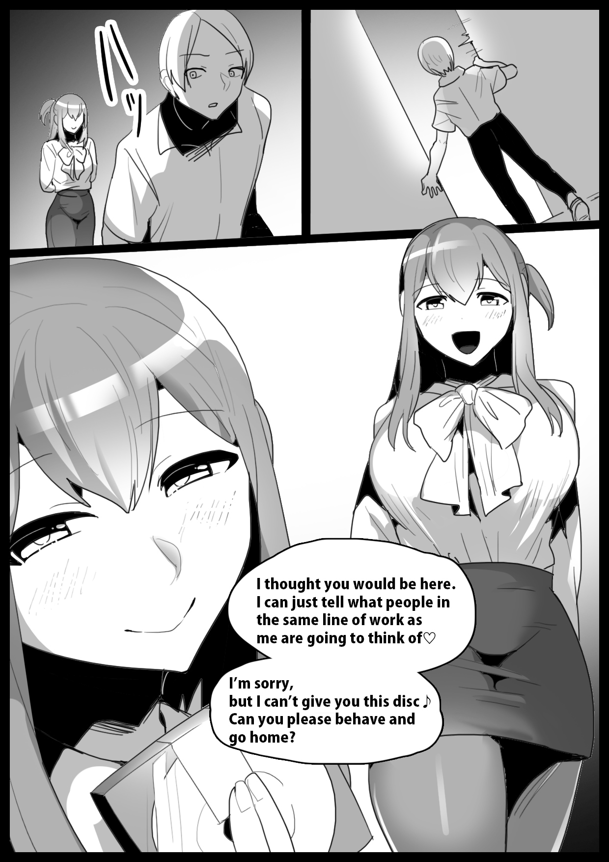 [The Nation of Head Scissors (Toppogi)]Girls Beat! -Vs Rei- Page 2