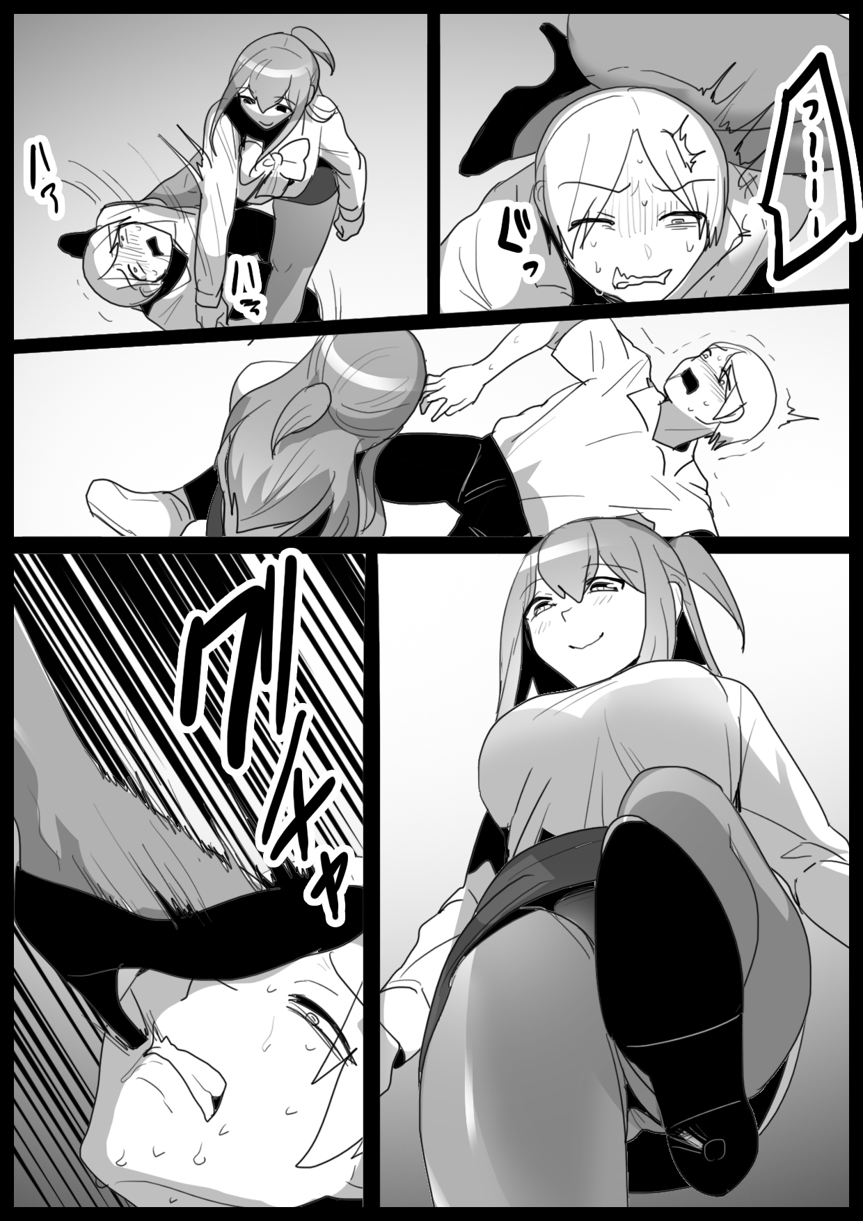 [The Nation of Head Scissors (Toppogi)]Girls Beat! -Vs Rei- Page 26