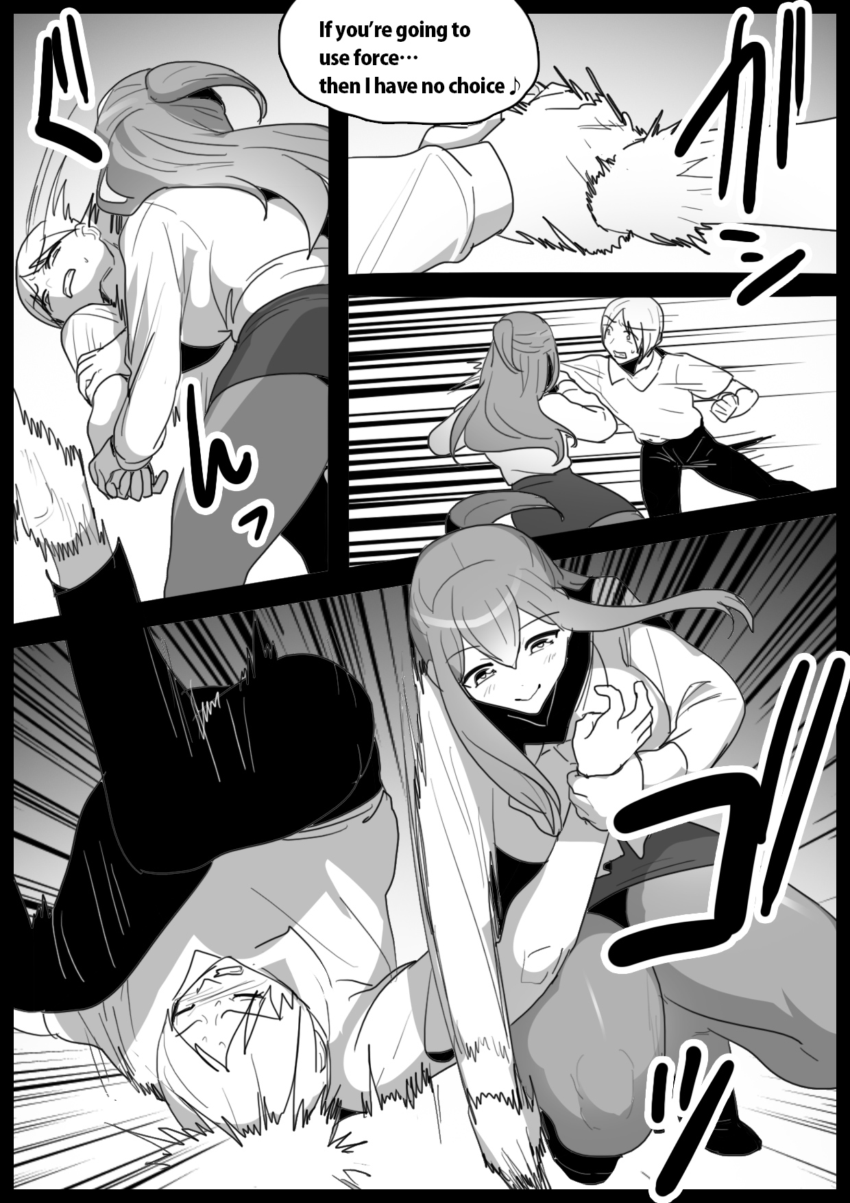 [The Nation of Head Scissors (Toppogi)]Girls Beat! -Vs Rei- Page 4