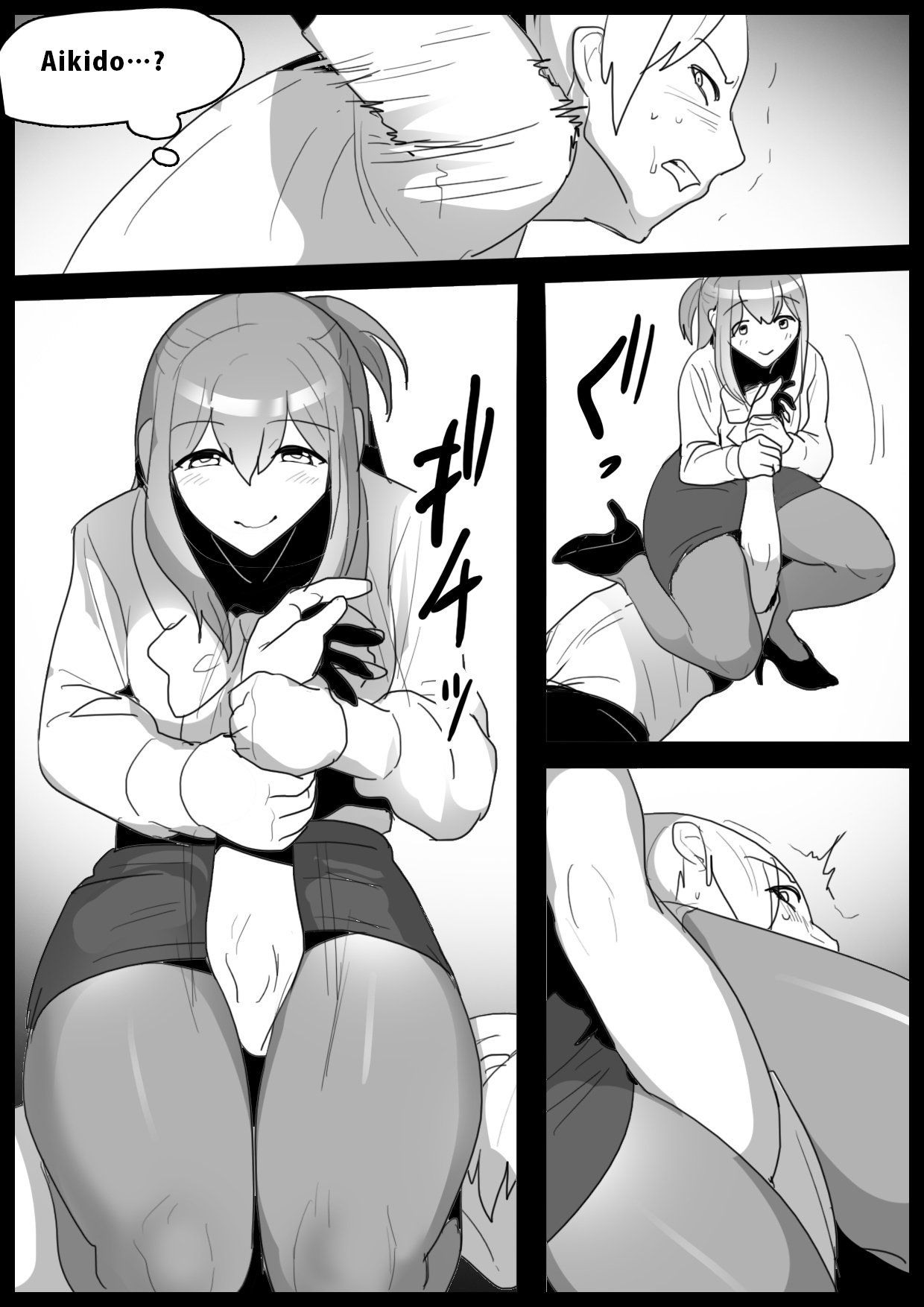 [The Nation of Head Scissors (Toppogi)]Girls Beat! -Vs Rei- Page 5