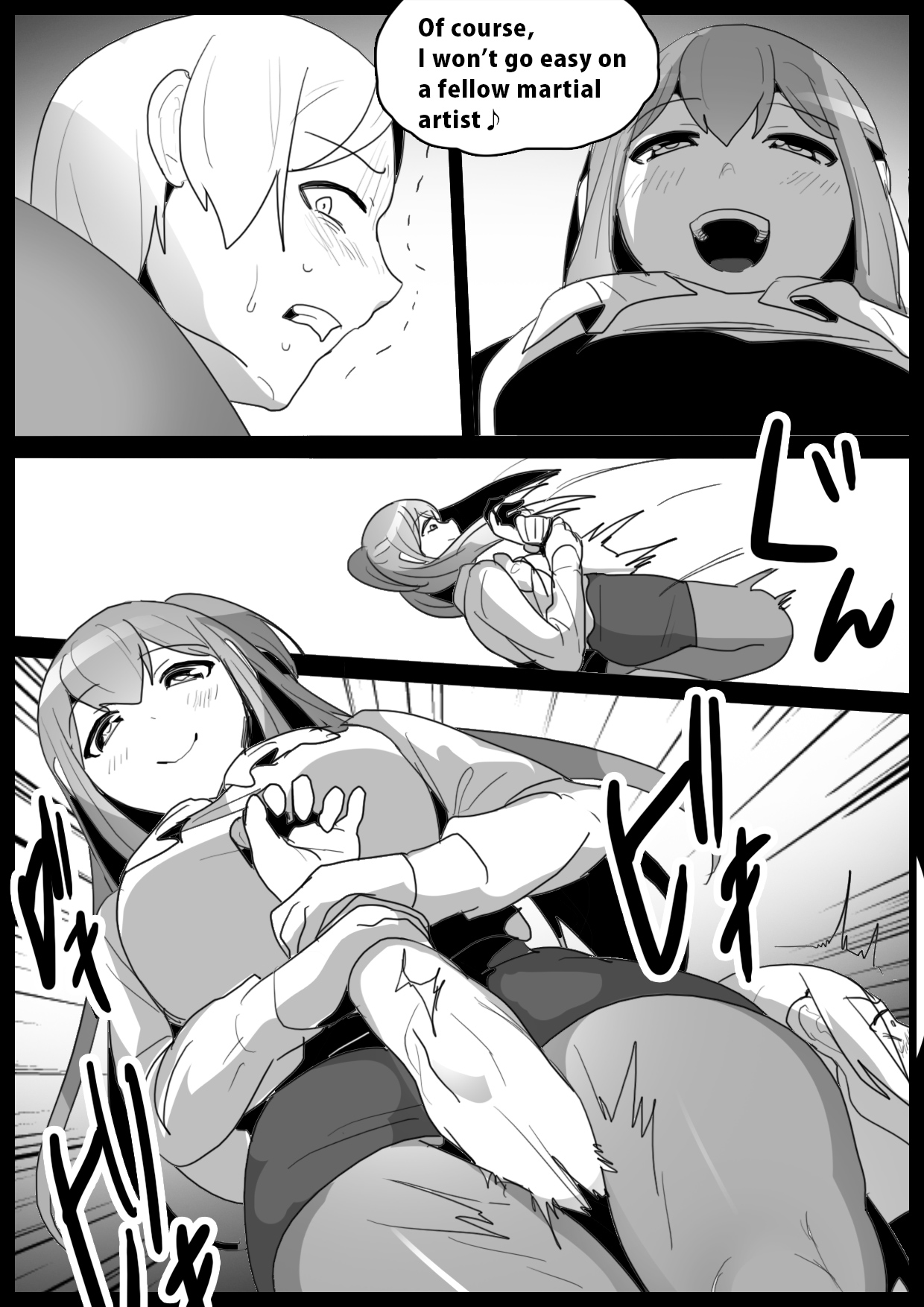 [The Nation of Head Scissors (Toppogi)]Girls Beat! -Vs Rei- Page 6