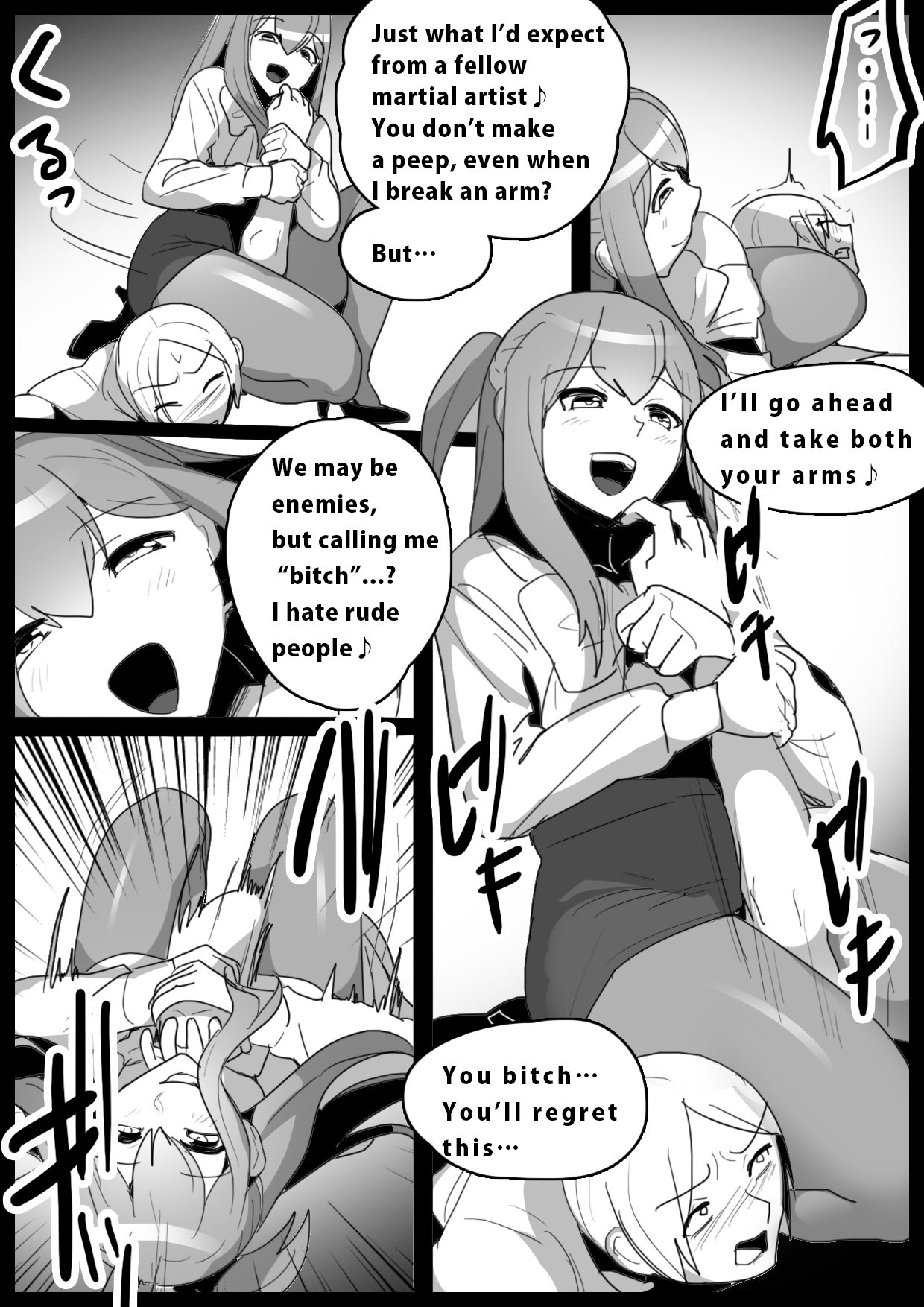 [The Nation of Head Scissors (Toppogi)]Girls Beat! -Vs Rei- Page 7