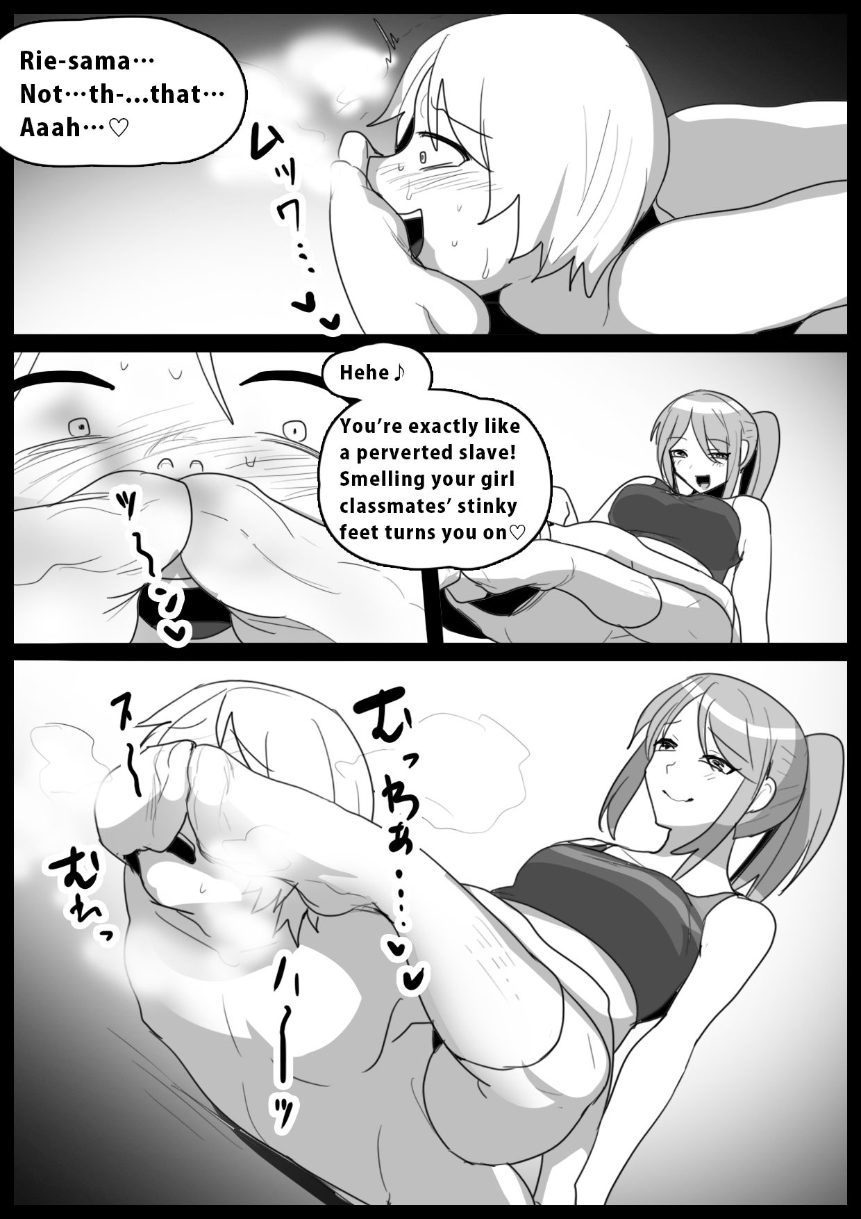 [The Nation of Head Scissors (Toppogi)]Spin-Off of Girls Beat by Rie[English] Page 11