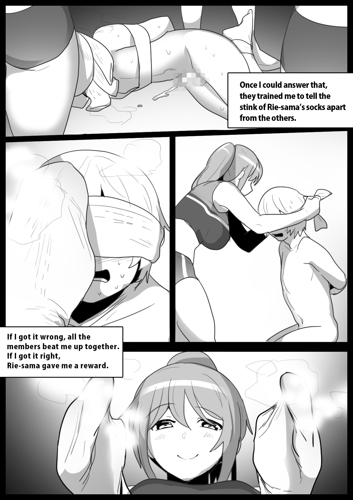 [The Nation of Head Scissors (Toppogi)]Spin-Off of Girls Beat by Rie[English] Page 16