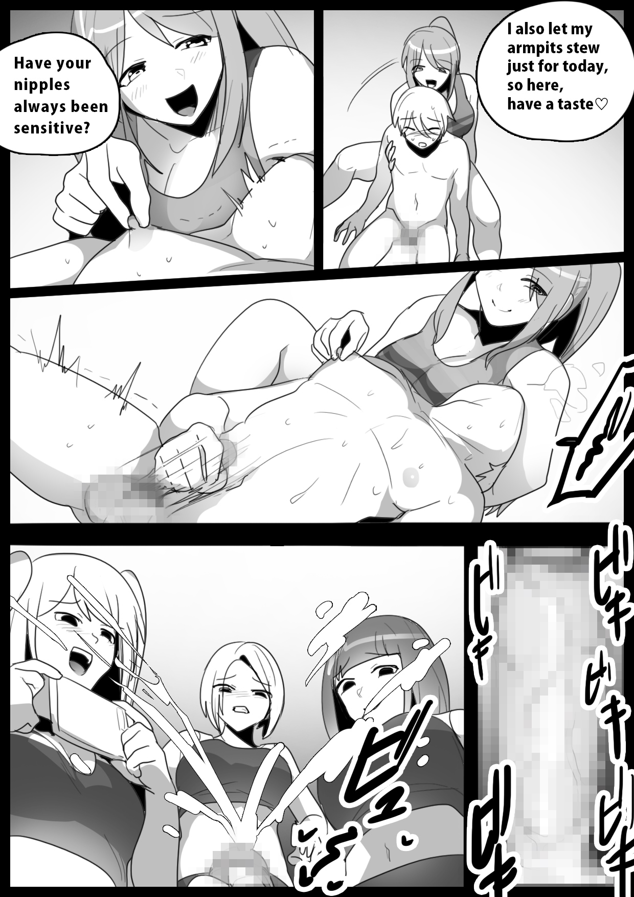 [The Nation of Head Scissors (Toppogi)]Spin-Off of Girls Beat by Rie[English] Page 20