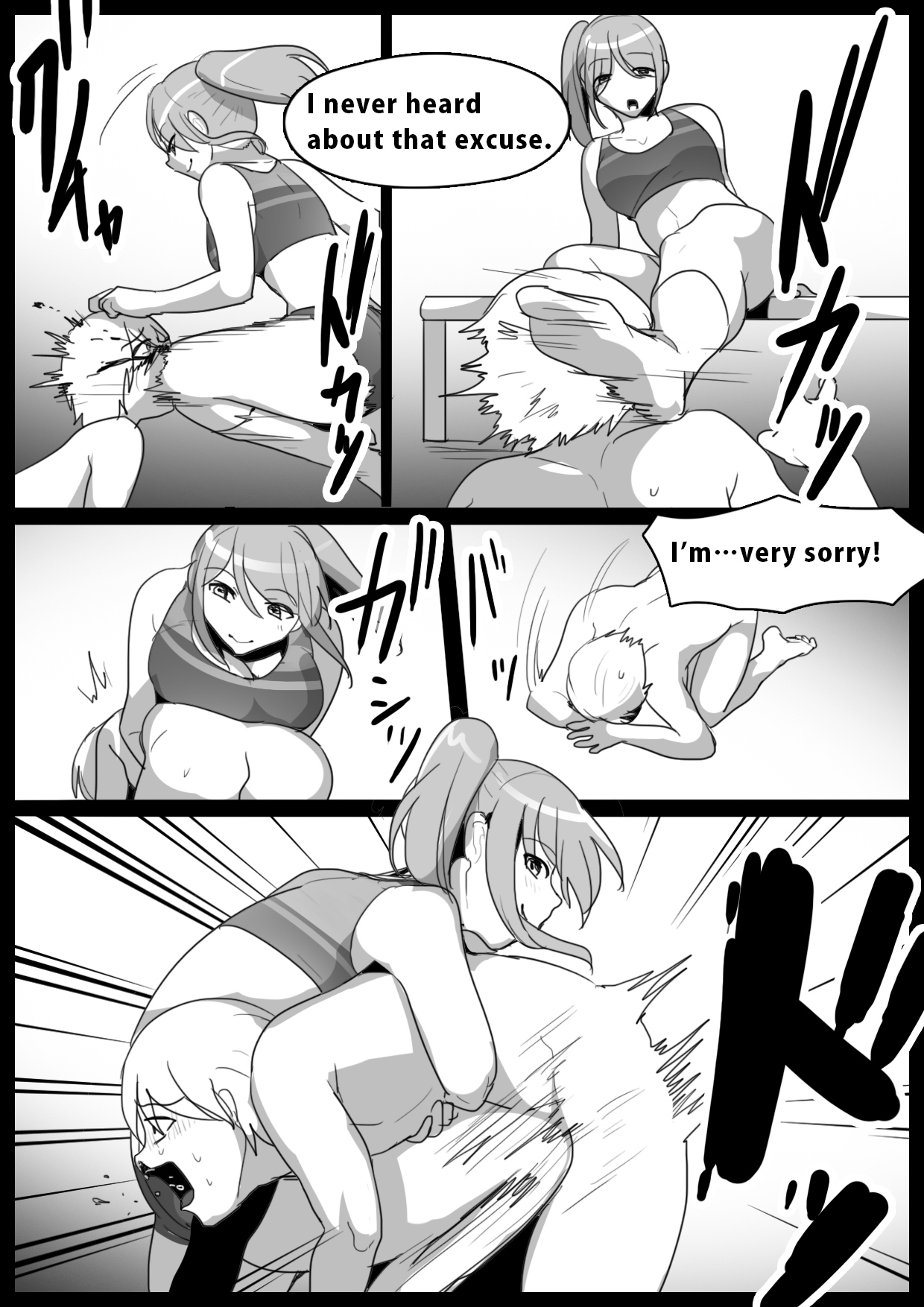 [The Nation of Head Scissors (Toppogi)]Spin-Off of Girls Beat by Rie[English] Page 5