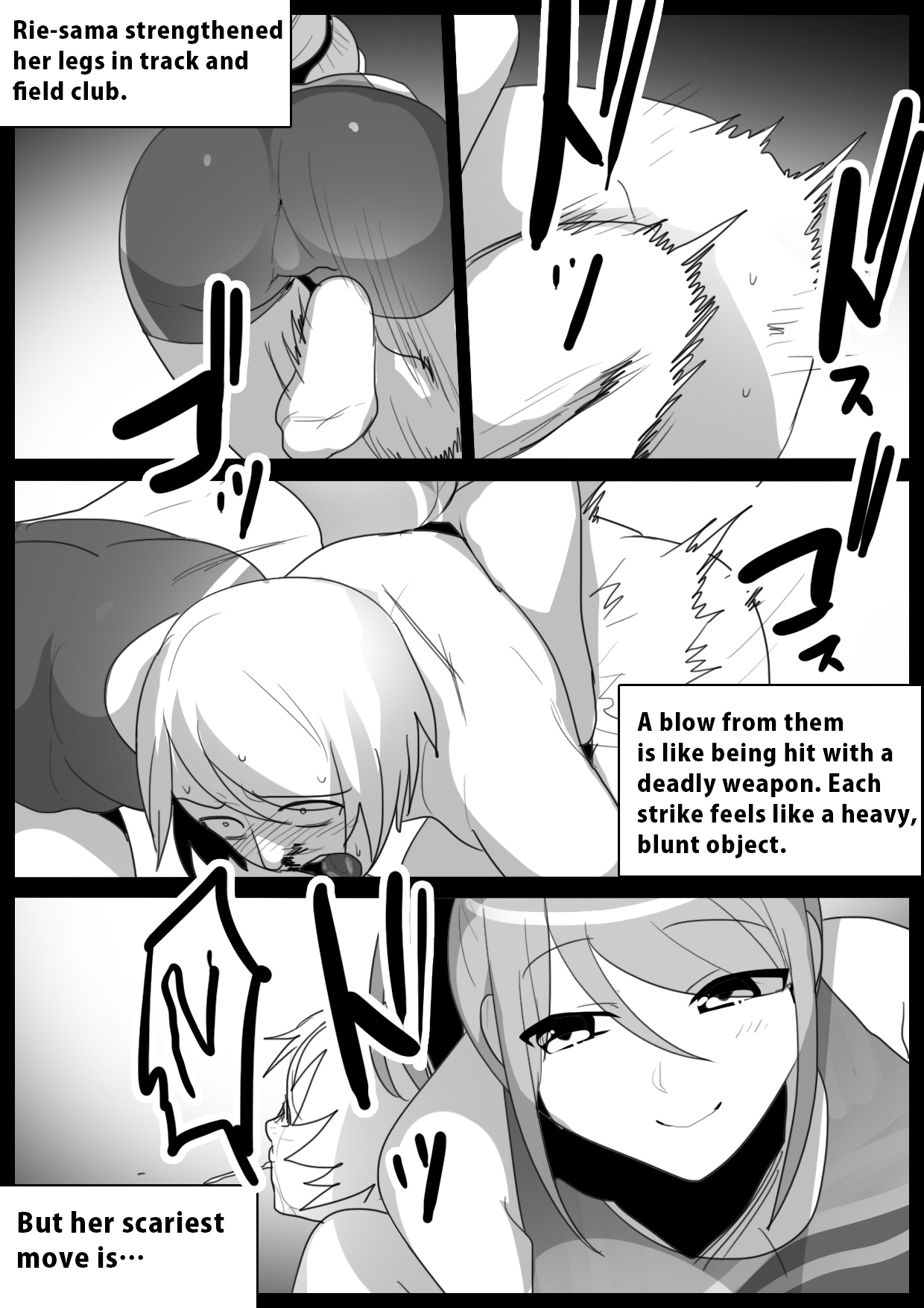 [The Nation of Head Scissors (Toppogi)]Spin-Off of Girls Beat by Rie[English] Page 6