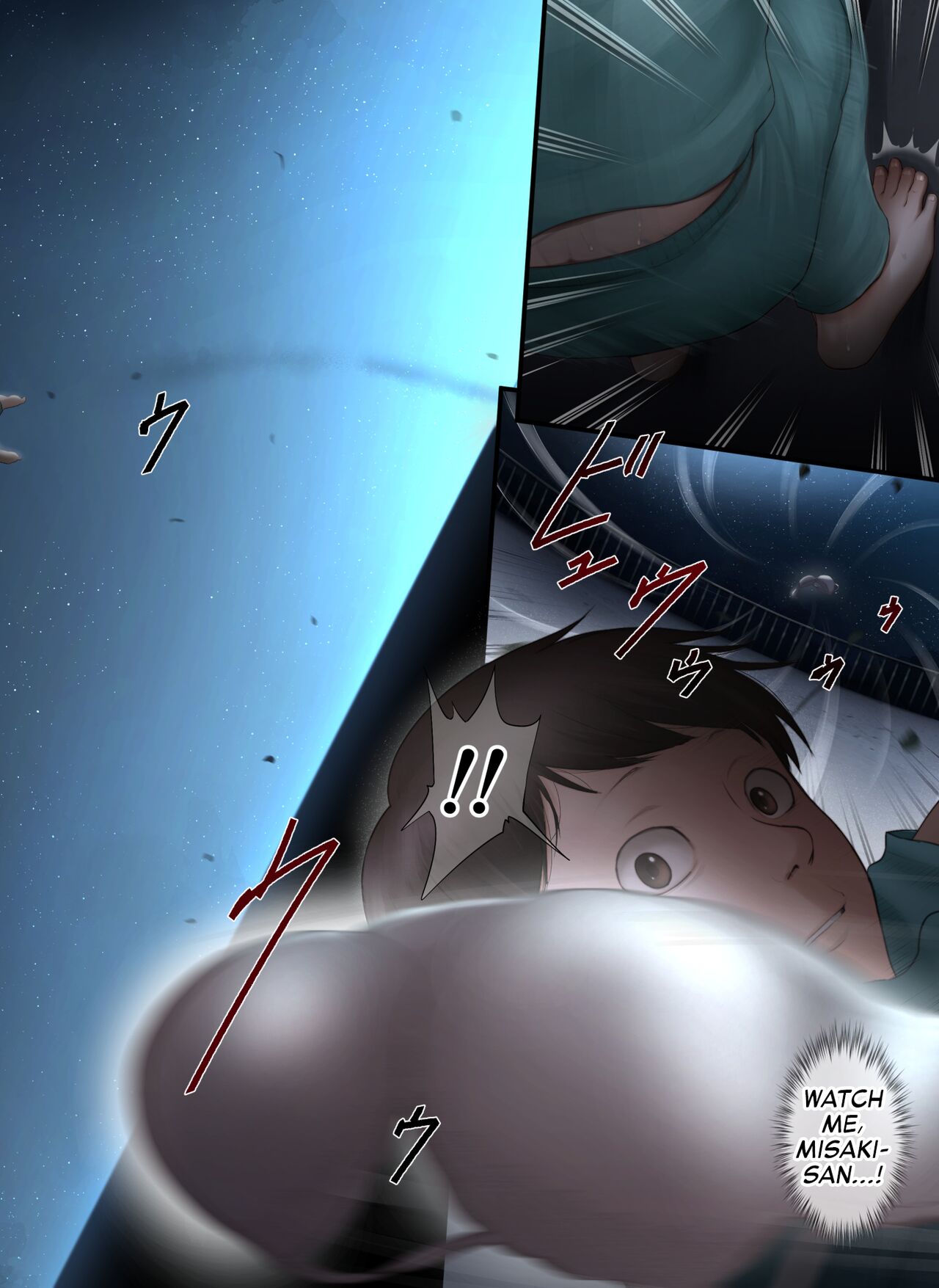 [Chinjao Girl. (Special G)]Tonari no Onee-san no Shitagi o Nusundara Kiseki ga Okita Hanashi o Shiyou |  Let’s Talk About the Story of A Miracle that Happened When I Stole the Underwear of the Lady Next Door[English] [Sonarin迫] Page 105