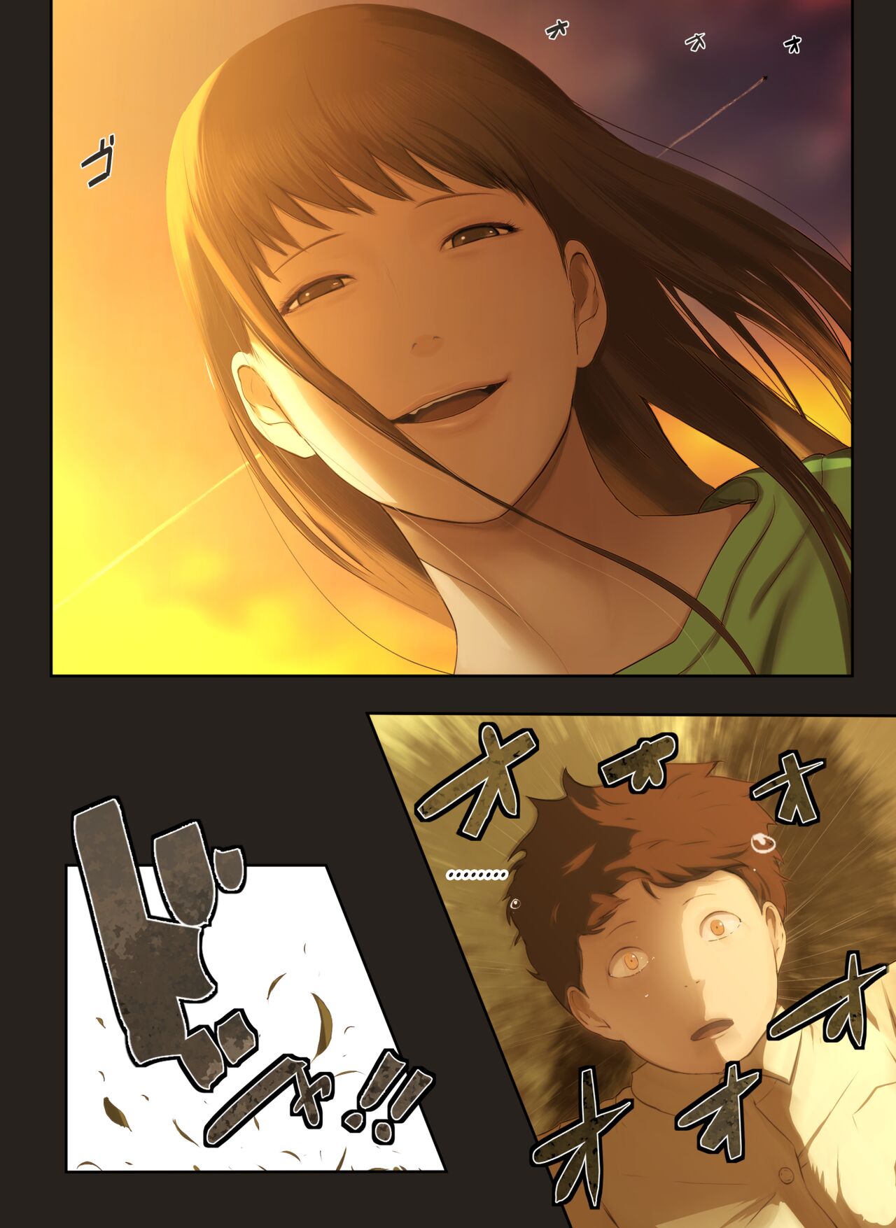 [Chinjao Girl. (Special G)]Tonari no Onee-san no Shitagi o Nusundara Kiseki ga Okita Hanashi o Shiyou |  Let’s Talk About the Story of A Miracle that Happened When I Stole the Underwear of the Lady Next Door[English] [Sonarin迫] Page 11