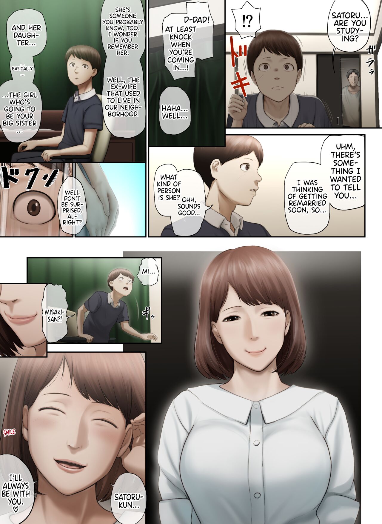 [Chinjao Girl. (Special G)]Tonari no Onee-san no Shitagi o Nusundara Kiseki ga Okita Hanashi o Shiyou |  Let’s Talk About the Story of A Miracle that Happened When I Stole the Underwear of the Lady Next Door[English] [Sonarin迫] Page 110