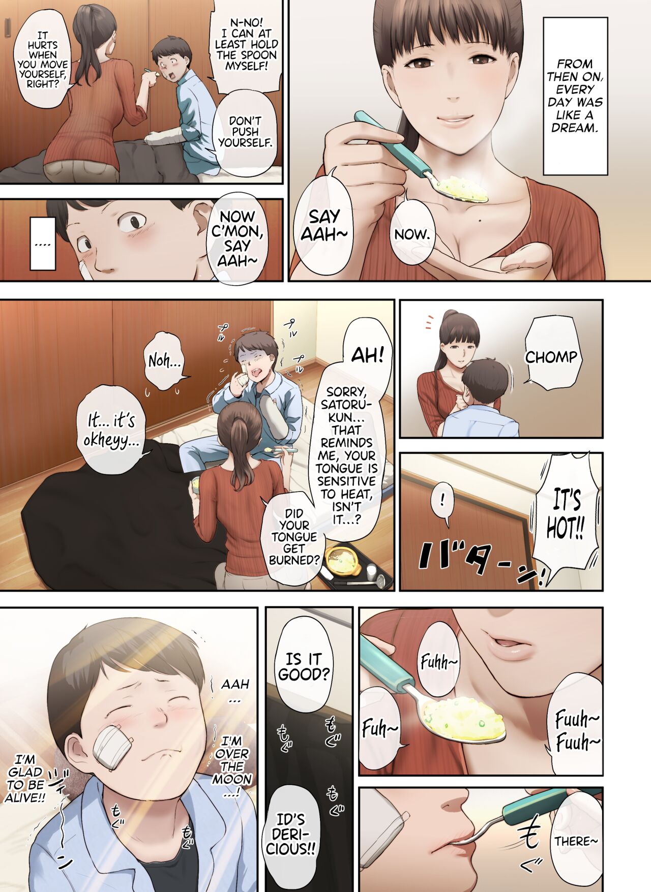 [Chinjao Girl. (Special G)]Tonari no Onee-san no Shitagi o Nusundara Kiseki ga Okita Hanashi o Shiyou |  Let’s Talk About the Story of A Miracle that Happened When I Stole the Underwear of the Lady Next Door[English] [Sonarin迫] Page 14