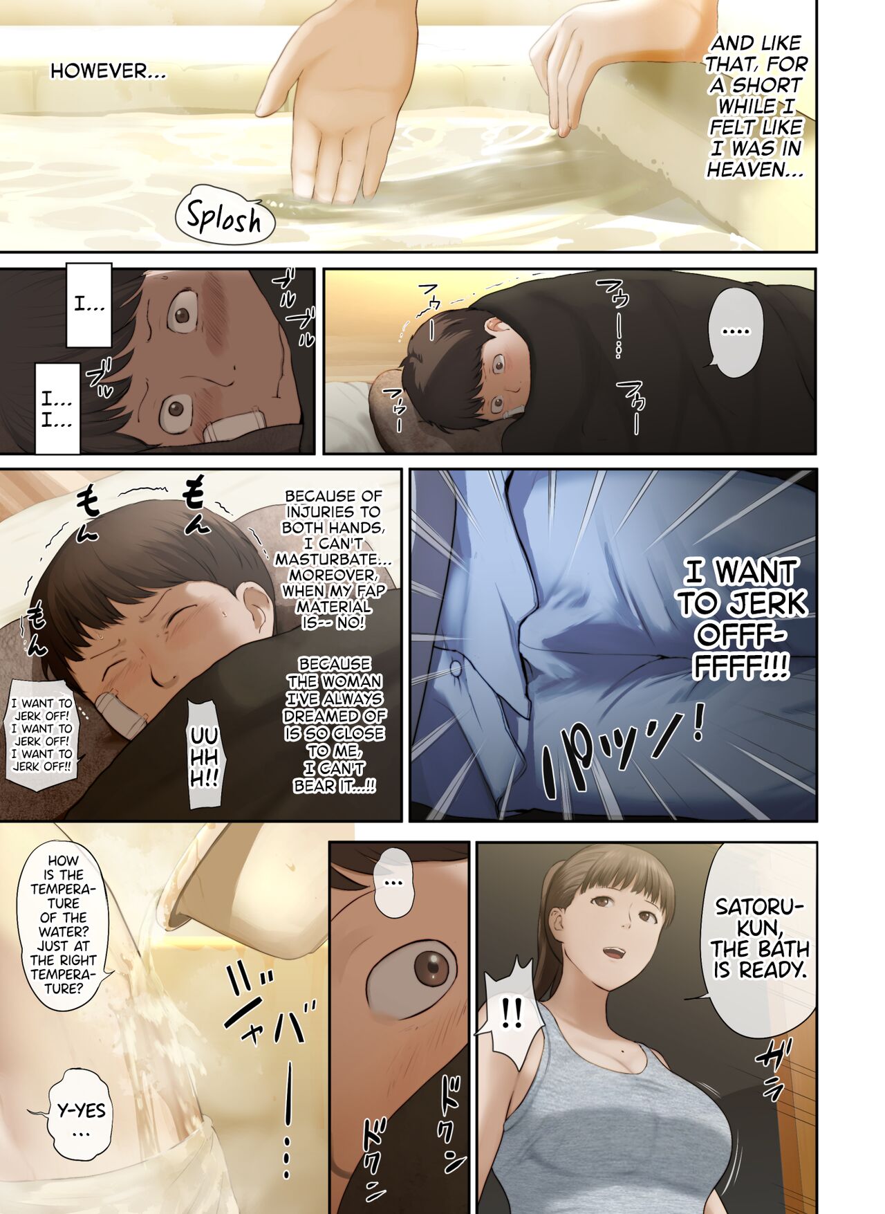 [Chinjao Girl. (Special G)]Tonari no Onee-san no Shitagi o Nusundara Kiseki ga Okita Hanashi o Shiyou |  Let’s Talk About the Story of A Miracle that Happened When I Stole the Underwear of the Lady Next Door[English] [Sonarin迫] Page 16