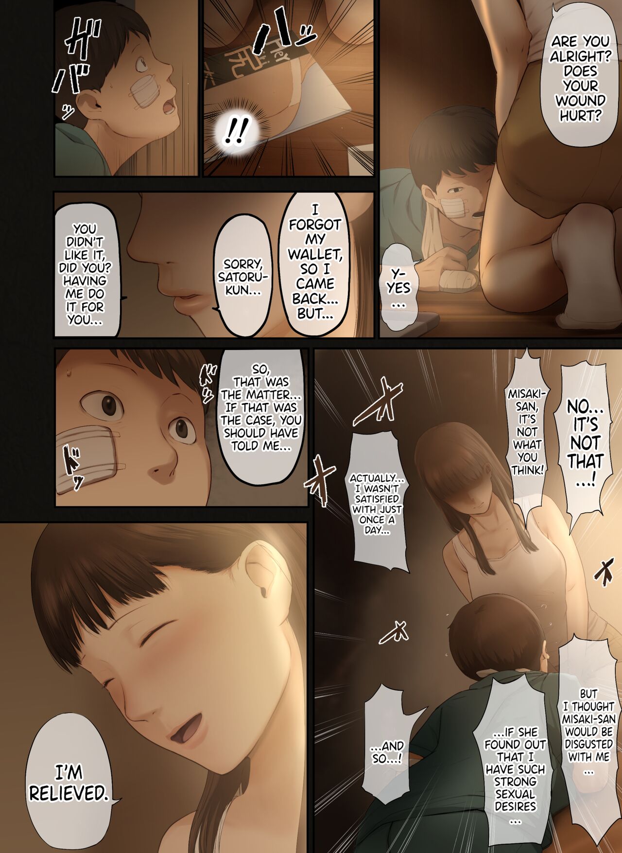 [Chinjao Girl. (Special G)]Tonari no Onee-san no Shitagi o Nusundara Kiseki ga Okita Hanashi o Shiyou |  Let’s Talk About the Story of A Miracle that Happened When I Stole the Underwear of the Lady Next Door[English] [Sonarin迫] Page 41