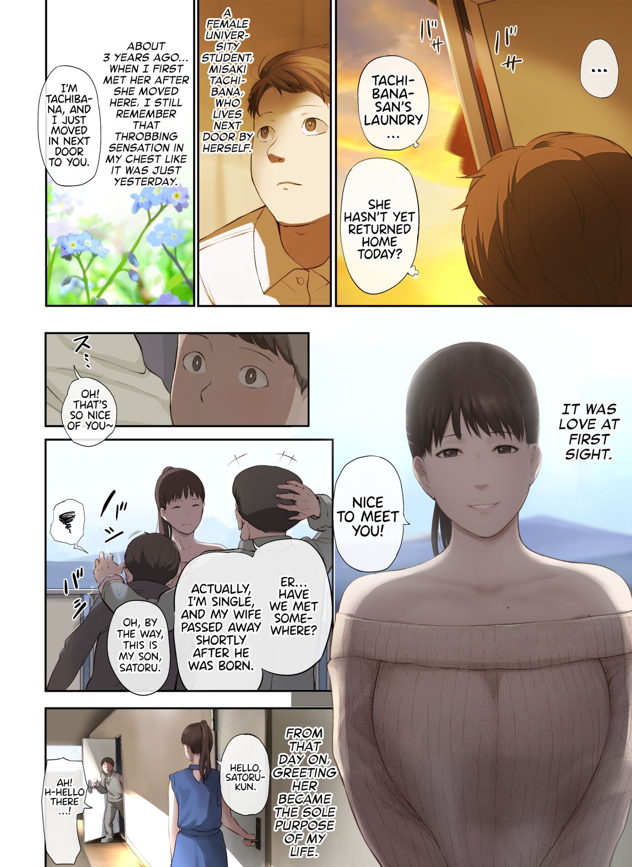 [Chinjao Girl. (Special G)]Tonari no Onee-san no Shitagi o Nusundara Kiseki ga Okita Hanashi o Shiyou |  Let’s Talk About the Story of A Miracle that Happened When I Stole the Underwear of the Lady Next Door[English] [Sonarin迫] Page 5