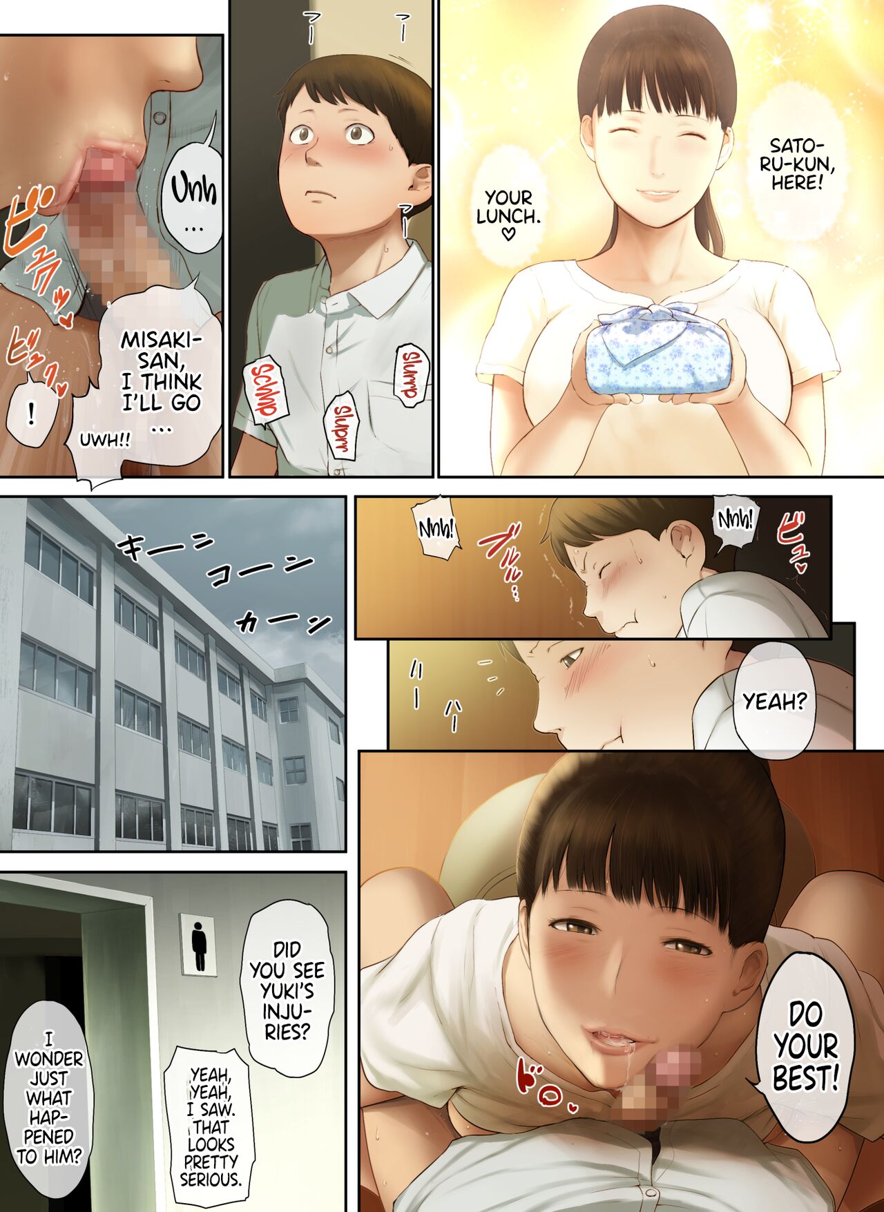 [Chinjao Girl. (Special G)]Tonari no Onee-san no Shitagi o Nusundara Kiseki ga Okita Hanashi o Shiyou |  Let’s Talk About the Story of A Miracle that Happened When I Stole the Underwear of the Lady Next Door[English] [Sonarin迫] Page 50