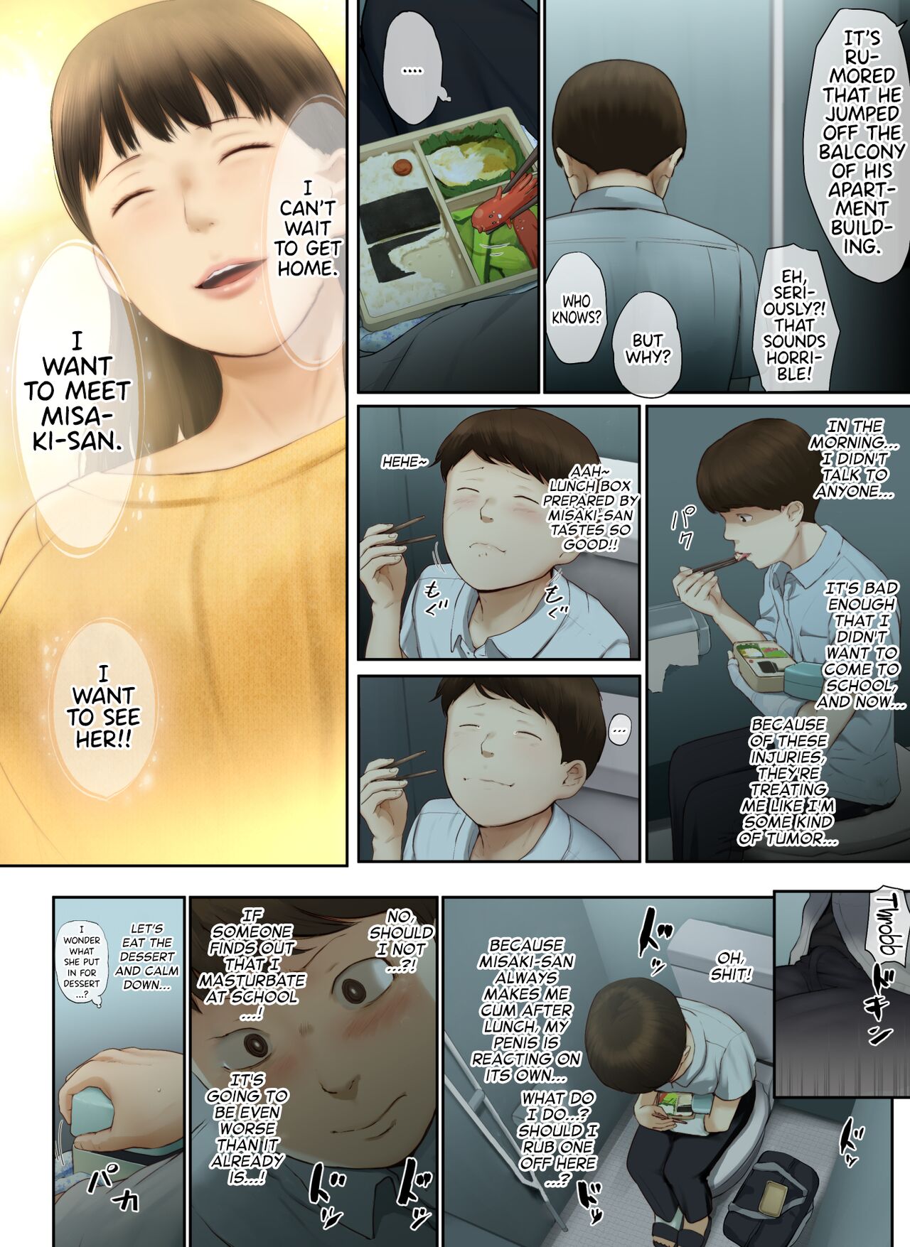 [Chinjao Girl. (Special G)]Tonari no Onee-san no Shitagi o Nusundara Kiseki ga Okita Hanashi o Shiyou |  Let’s Talk About the Story of A Miracle that Happened When I Stole the Underwear of the Lady Next Door[English] [Sonarin迫] Page 51