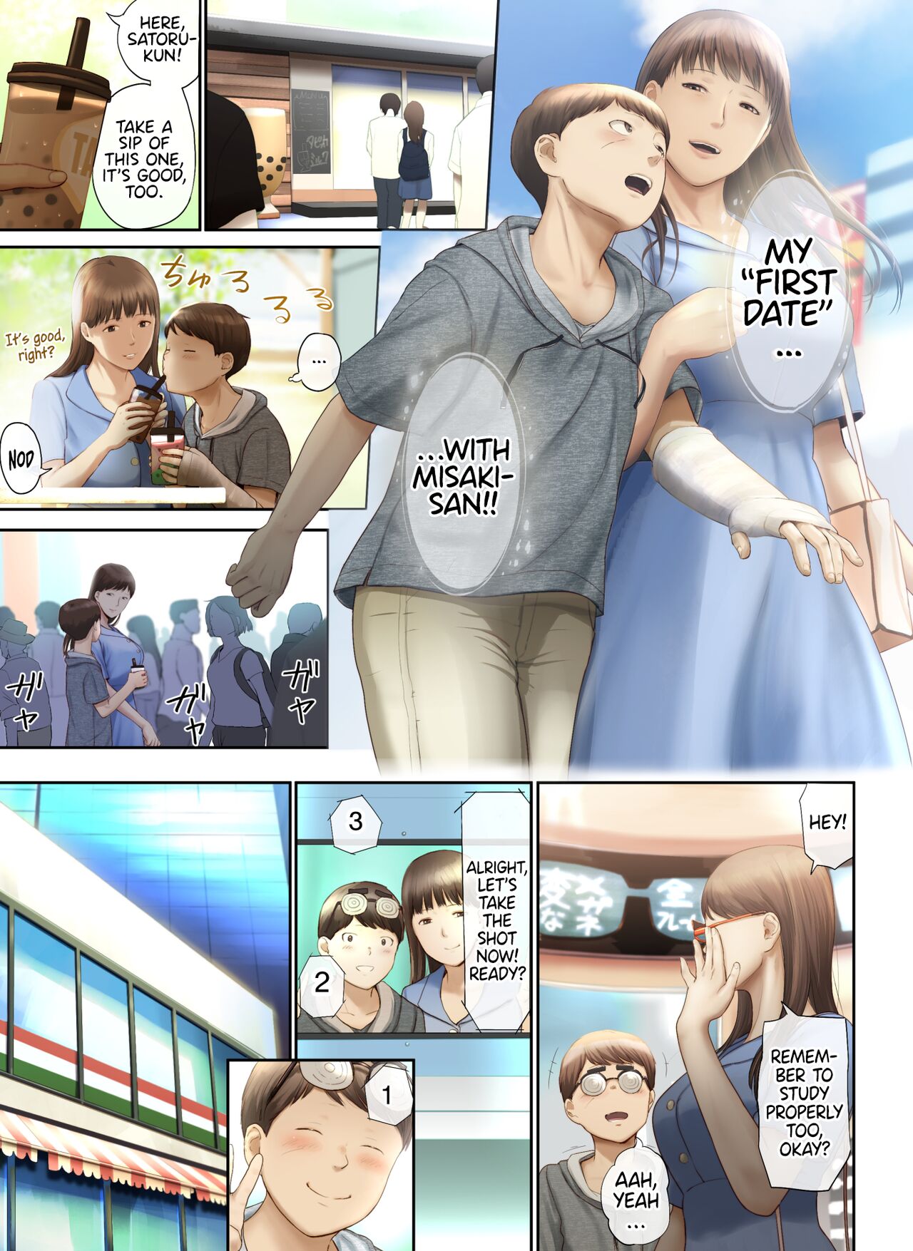 [Chinjao Girl. (Special G)]Tonari no Onee-san no Shitagi o Nusundara Kiseki ga Okita Hanashi o Shiyou |  Let’s Talk About the Story of A Miracle that Happened When I Stole the Underwear of the Lady Next Door[English] [Sonarin迫] Page 56