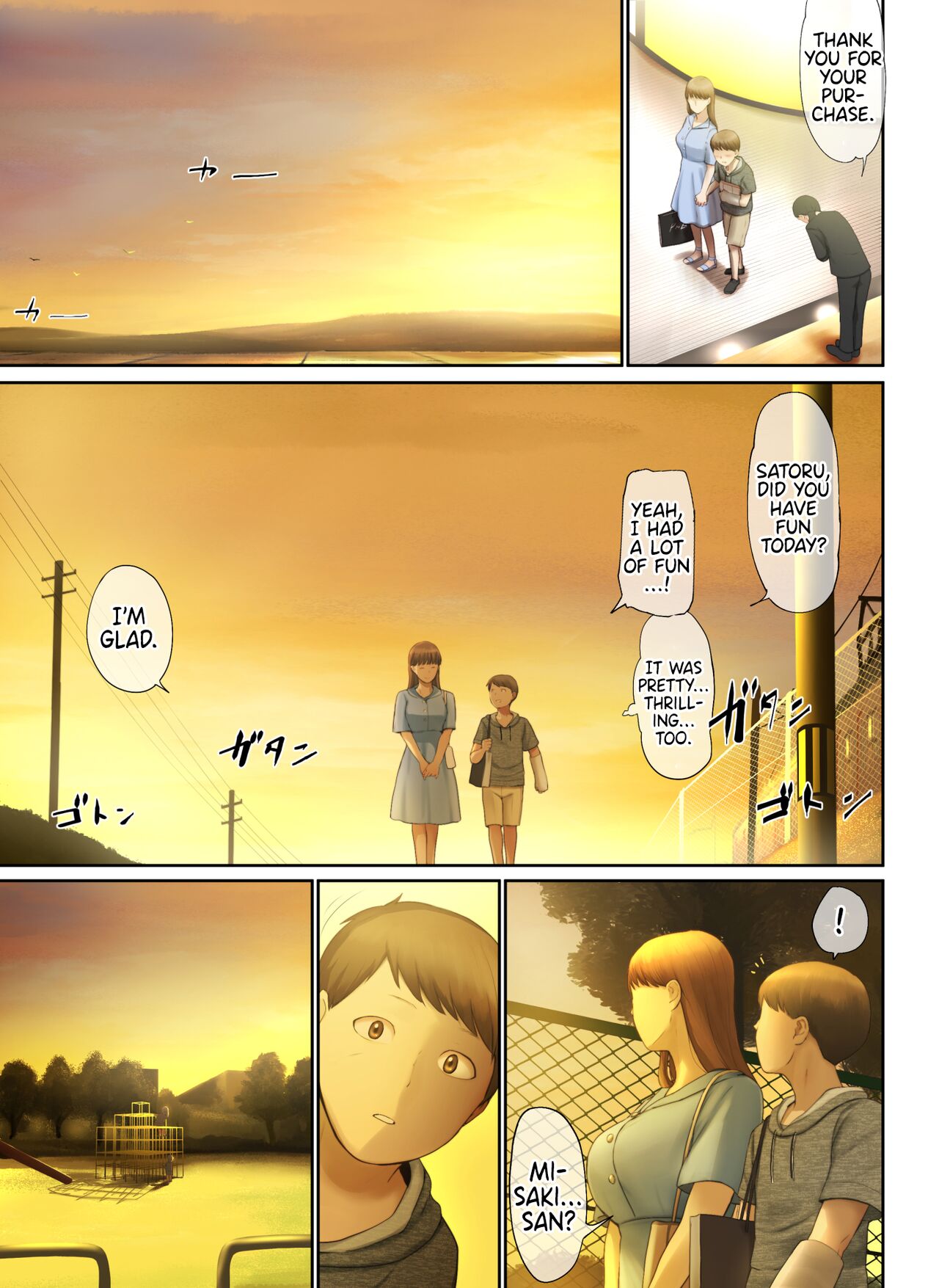 [Chinjao Girl. (Special G)]Tonari no Onee-san no Shitagi o Nusundara Kiseki ga Okita Hanashi o Shiyou |  Let’s Talk About the Story of A Miracle that Happened When I Stole the Underwear of the Lady Next Door[English] [Sonarin迫] Page 70