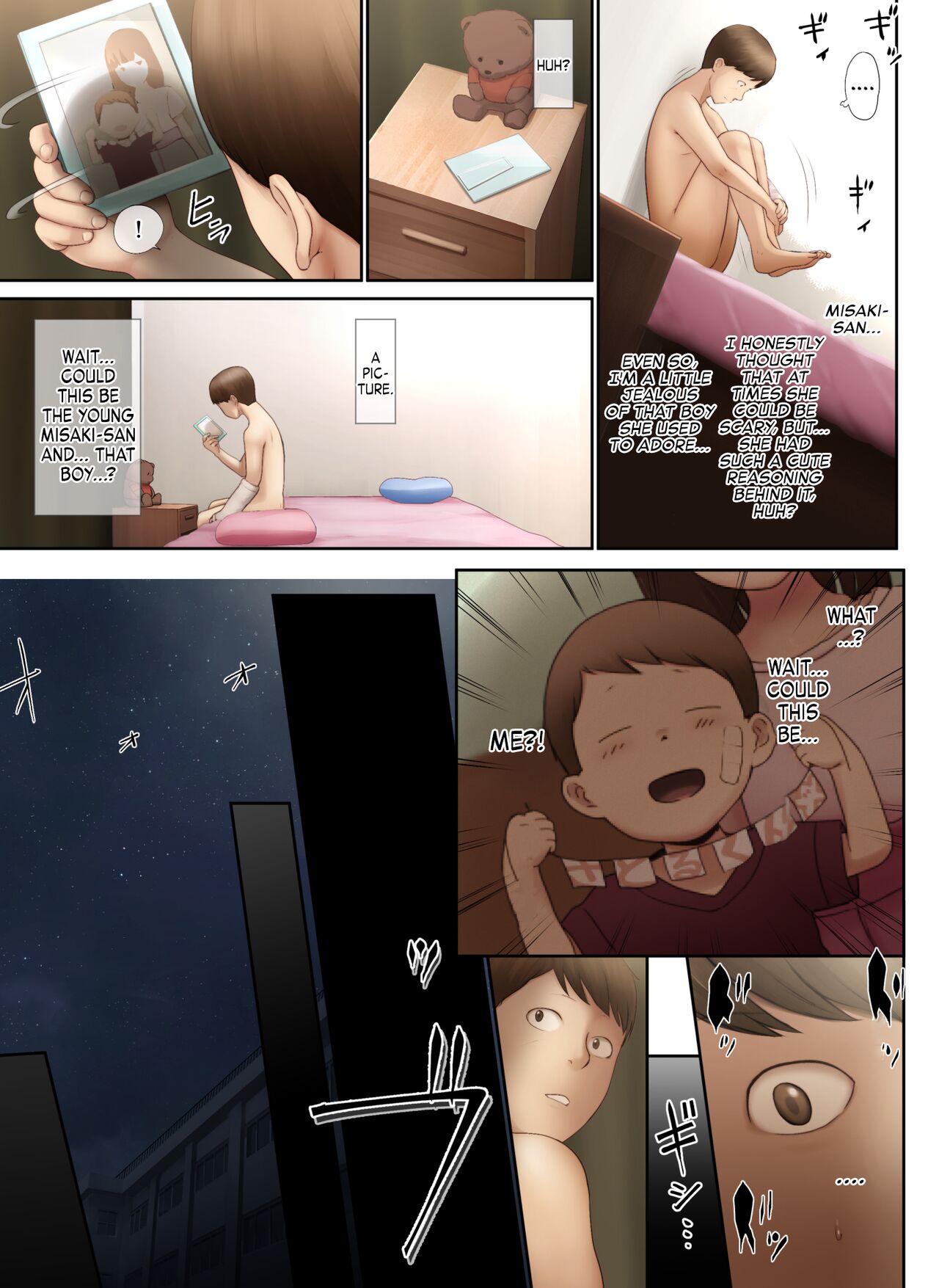 [Chinjao Girl. (Special G)]Tonari no Onee-san no Shitagi o Nusundara Kiseki ga Okita Hanashi o Shiyou |  Let’s Talk About the Story of A Miracle that Happened When I Stole the Underwear of the Lady Next Door[English] [Sonarin迫] Page 88