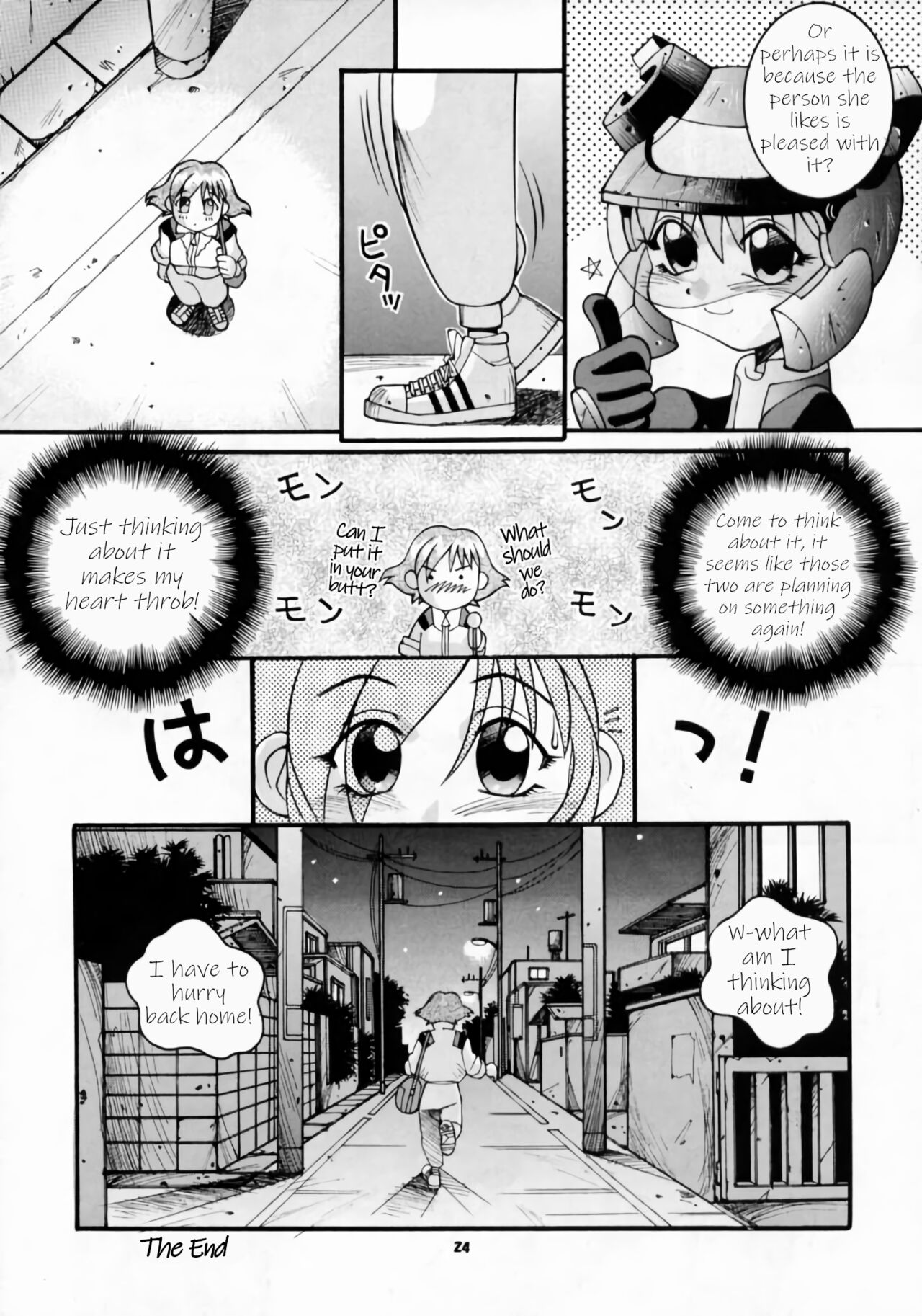 (C52) [Steel Mayonnaise (Higuchi Isami)]Nijiirochou no Kiseki(Steel Mayonnaise 1) (Quiz Nanairo Dreams) [English] [q91] Page 22