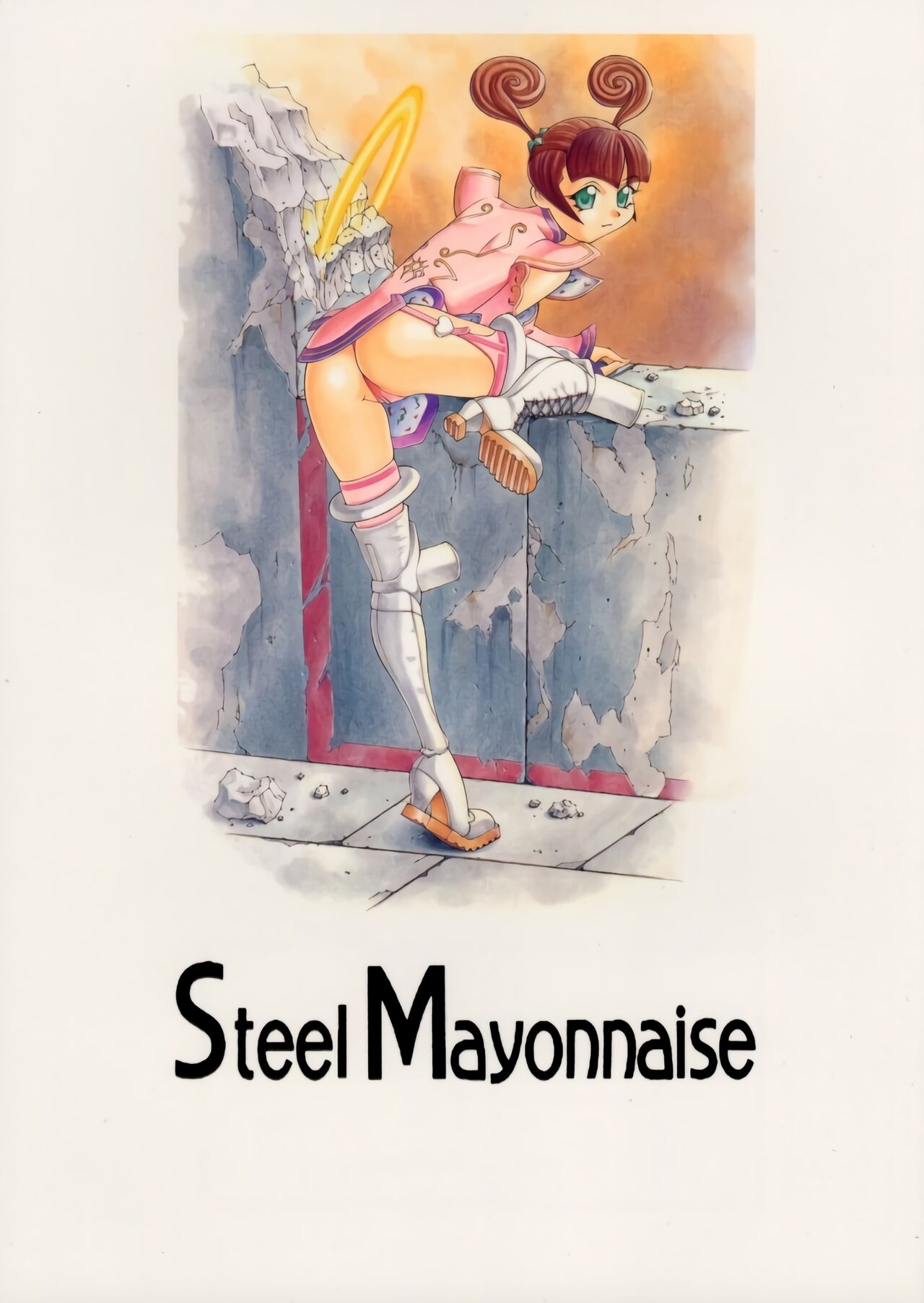 (C52) [Steel Mayonnaise (Higuchi Isami)]Nijiirochou no Kiseki(Steel Mayonnaise 1) (Quiz Nanairo Dreams) [English] [q91] Page 25