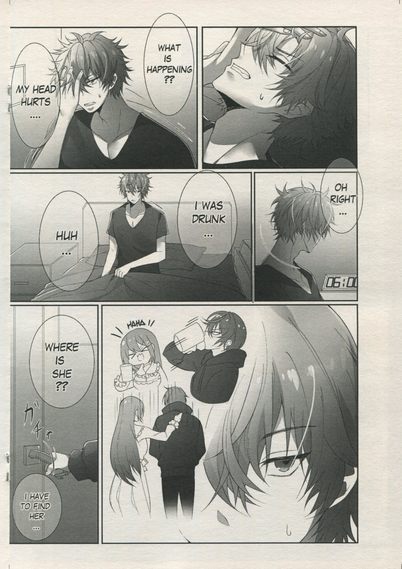 (COMIFURO 15) [Jualan Demi Modal Gacha (Samalilia)]accidental love[English] Page 13