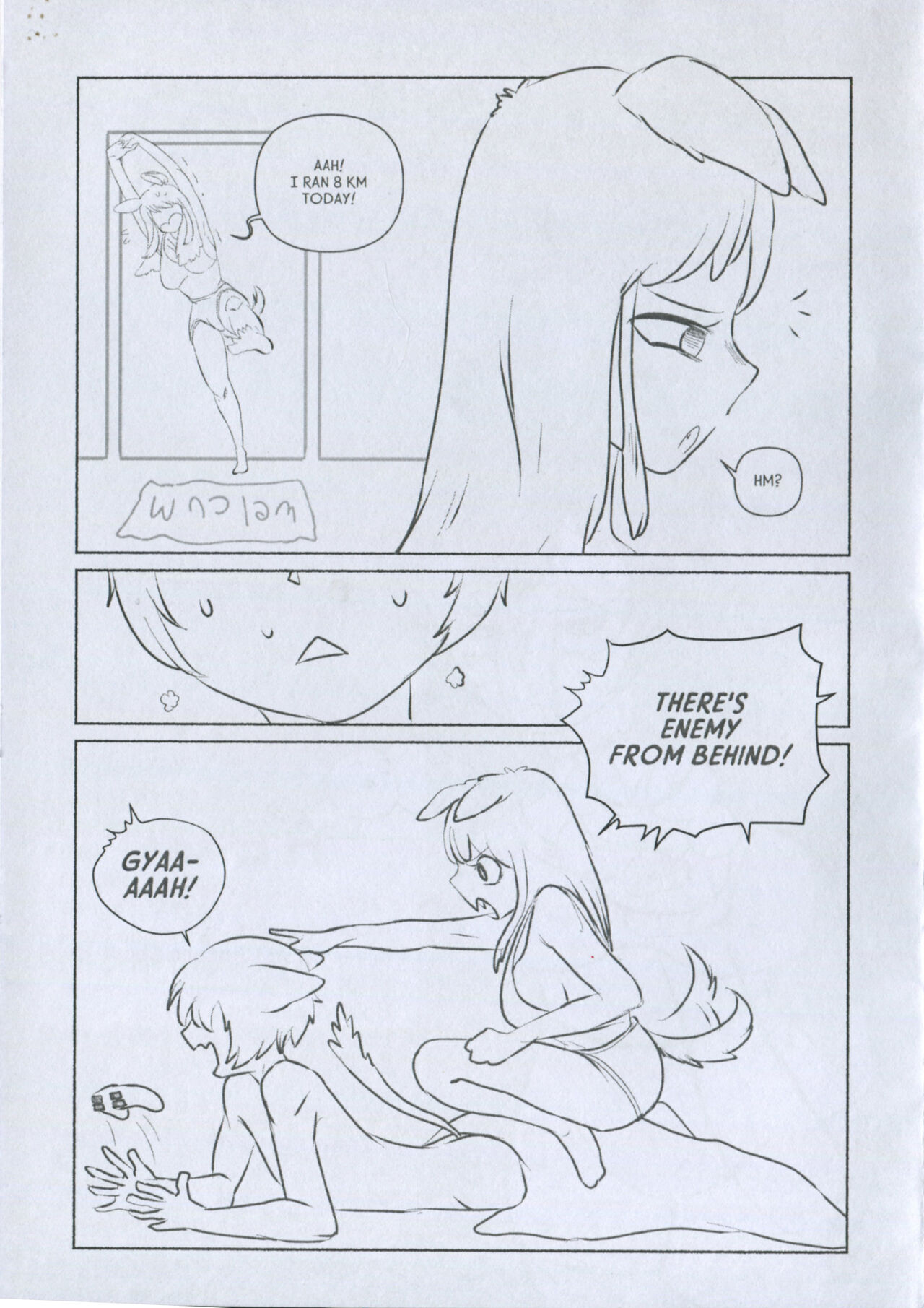 (COMIFURO 15) [mengsadge]Dog Gal Cat Boi - 犬ガール猫ボーイ[English] Page 6