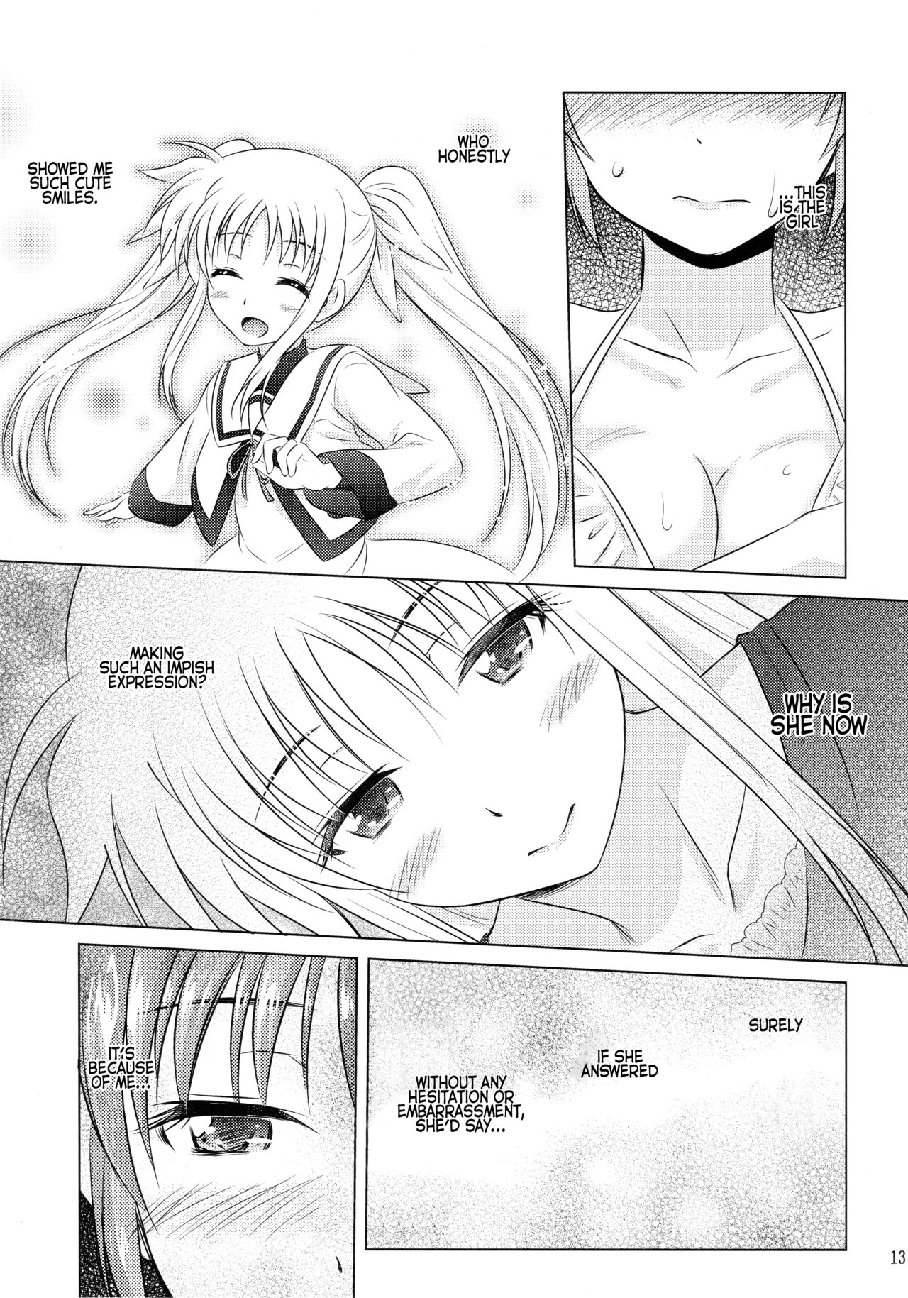 (C91) [SimpleClass (Shinozuki Kou)]Natsu no Hi. 3 ~Pool e Ikou! no Maki~(Mahou Shoujo Lyrical Nanoha) [English] [Hikari no Kaze] Page 11