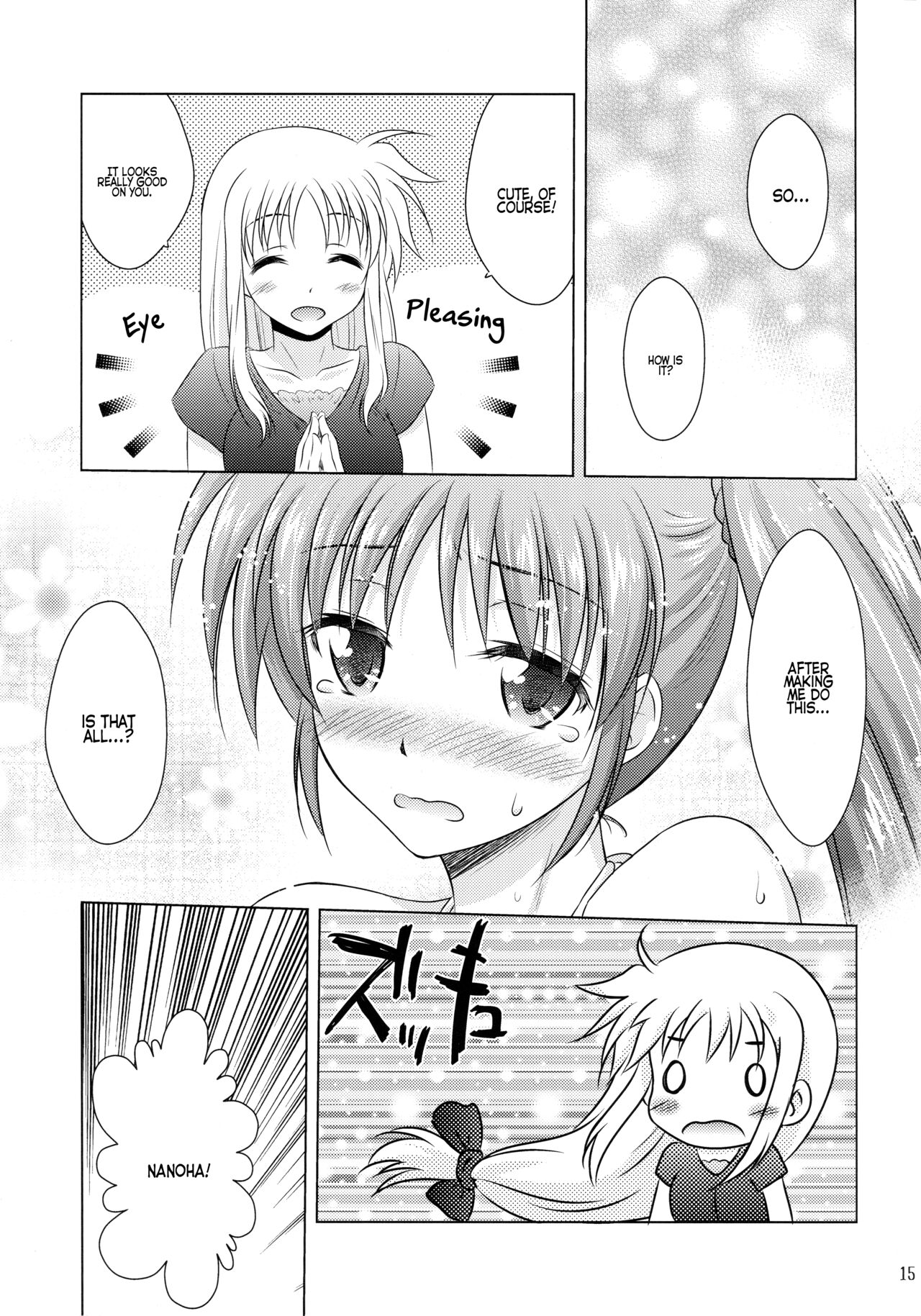 (C91) [SimpleClass (Shinozuki Kou)]Natsu no Hi. 3 ~Pool e Ikou! no Maki~(Mahou Shoujo Lyrical Nanoha) [English] [Hikari no Kaze] Page 13