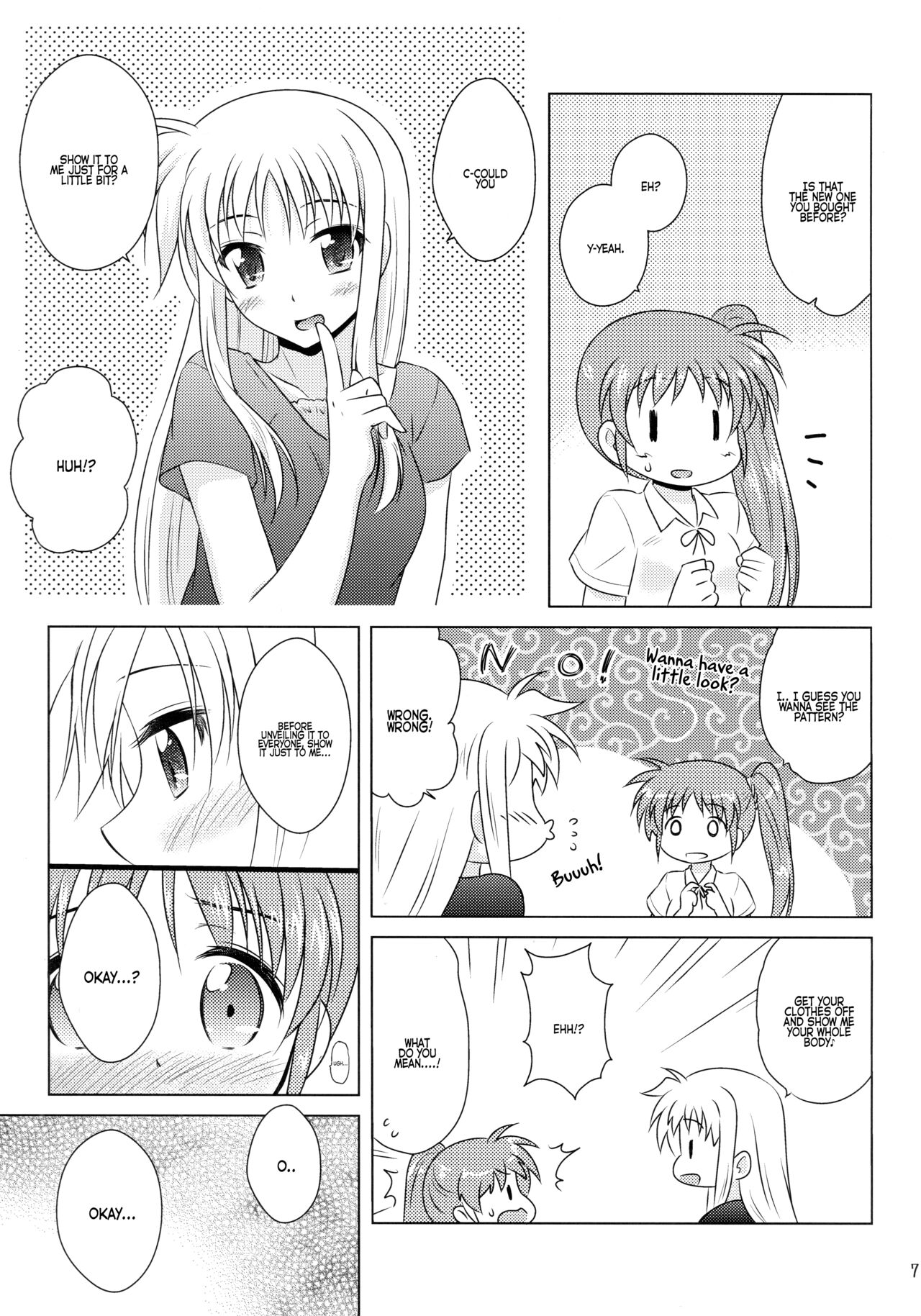 (C91) [SimpleClass (Shinozuki Kou)]Natsu no Hi. 3 ~Pool e Ikou! no Maki~(Mahou Shoujo Lyrical Nanoha) [English] [Hikari no Kaze] Page 5