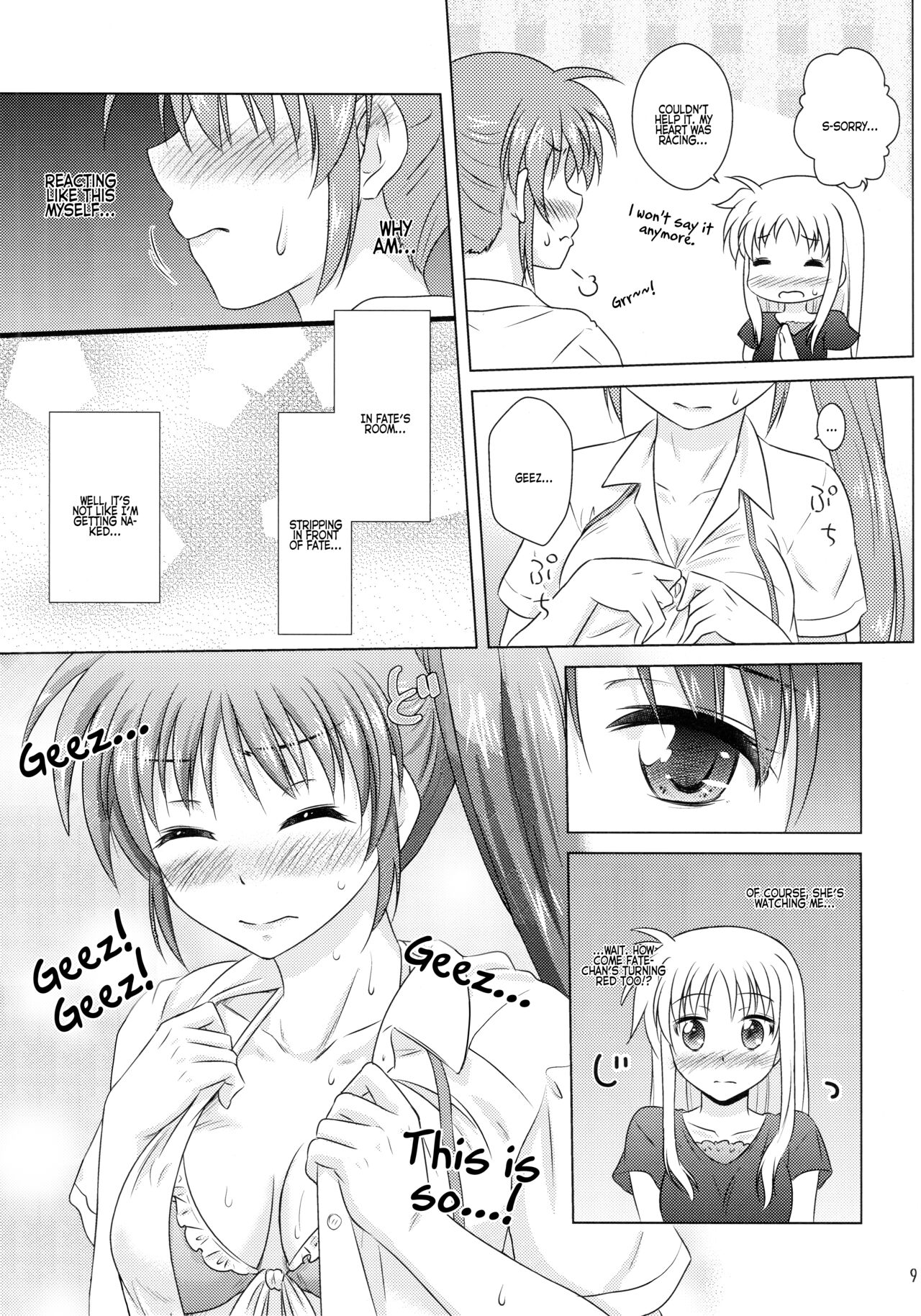 (C91) [SimpleClass (Shinozuki Kou)]Natsu no Hi. 3 ~Pool e Ikou! no Maki~(Mahou Shoujo Lyrical Nanoha) [English] [Hikari no Kaze] Page 7