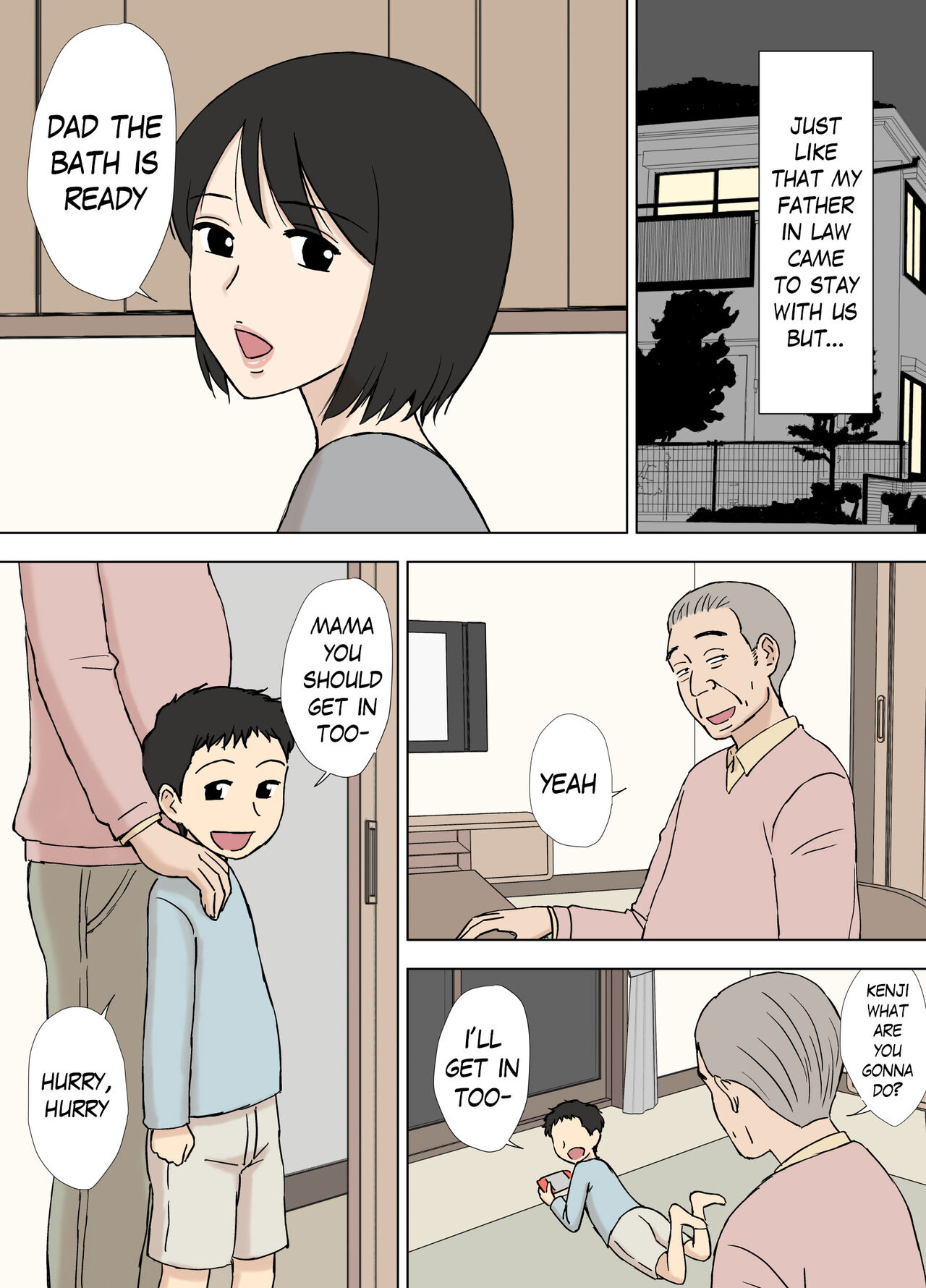 [Urakan]My Wife Still Bathes With Her Father.. | Tsuma ga Ima da ni Chichi Oya to Issho ni Fuuro ni Haitte irundaga[English] Page 6