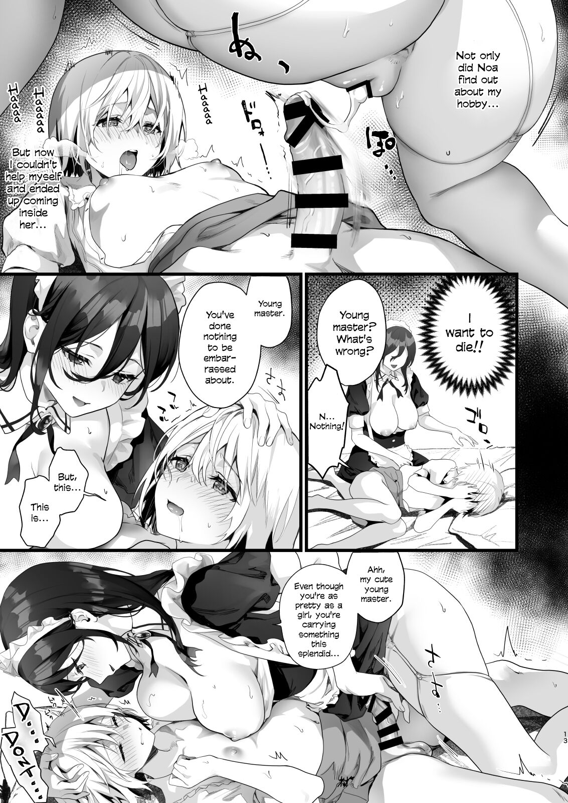 [sagejoh (sage joh)]Otokonoko wa Maid no Love Doll | The Femboy Is The Maid's Love Doll[English] [Digital] Page 13