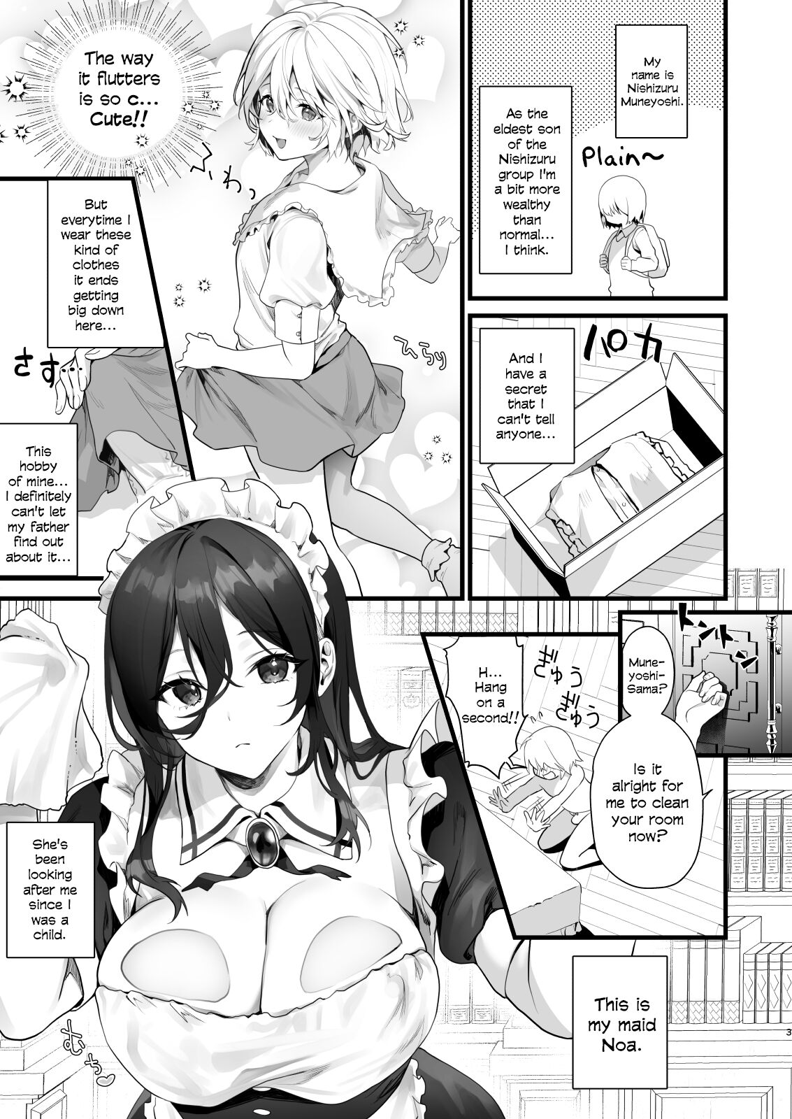 [sagejoh (sage joh)]Otokonoko wa Maid no Love Doll | The Femboy Is The Maid's Love Doll[English] [Digital] Page 3