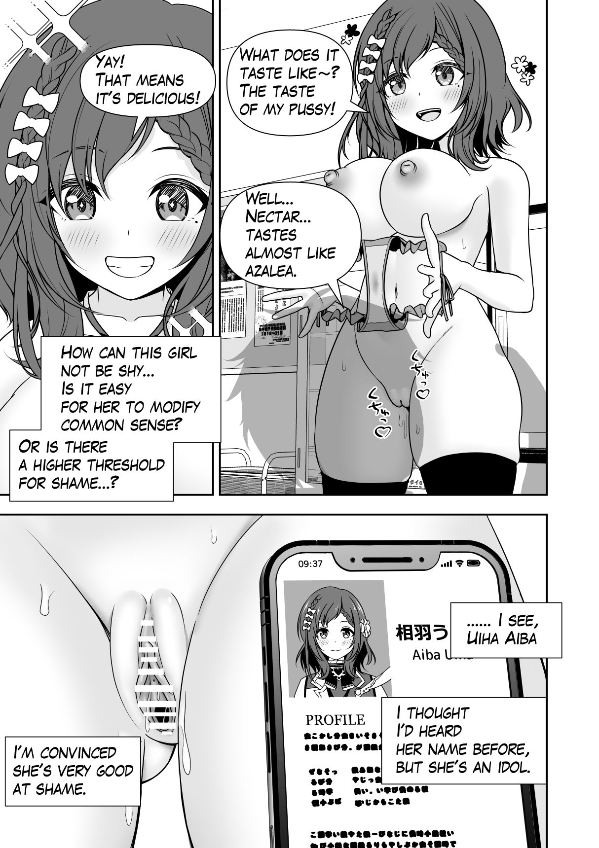 [Zerodo/Degree123]Common Sense Modification Application[Ongoing] (English) Page 12