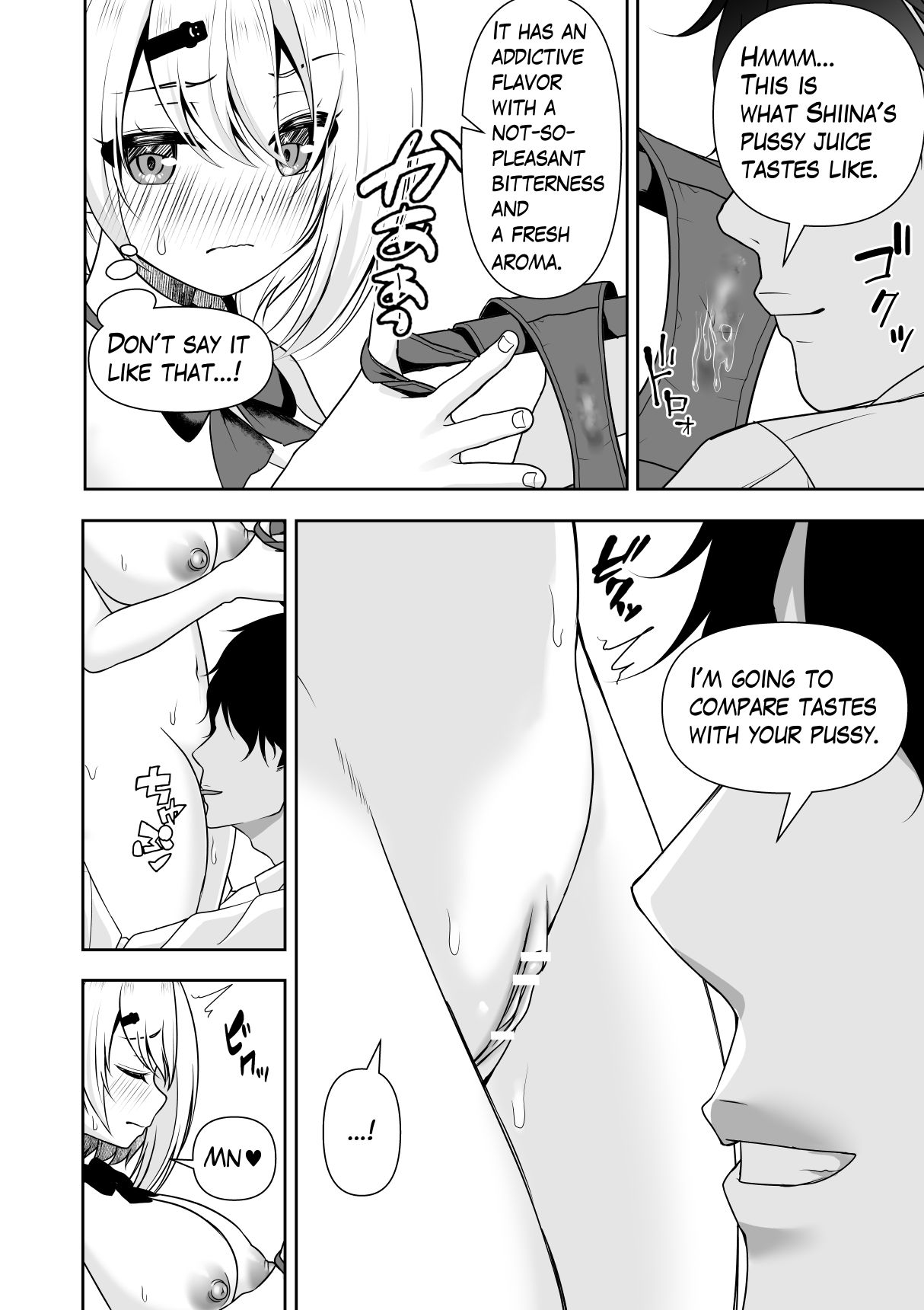 [Zerodo/Degree123]Common Sense Modification Application[Ongoing] (English) Page 7