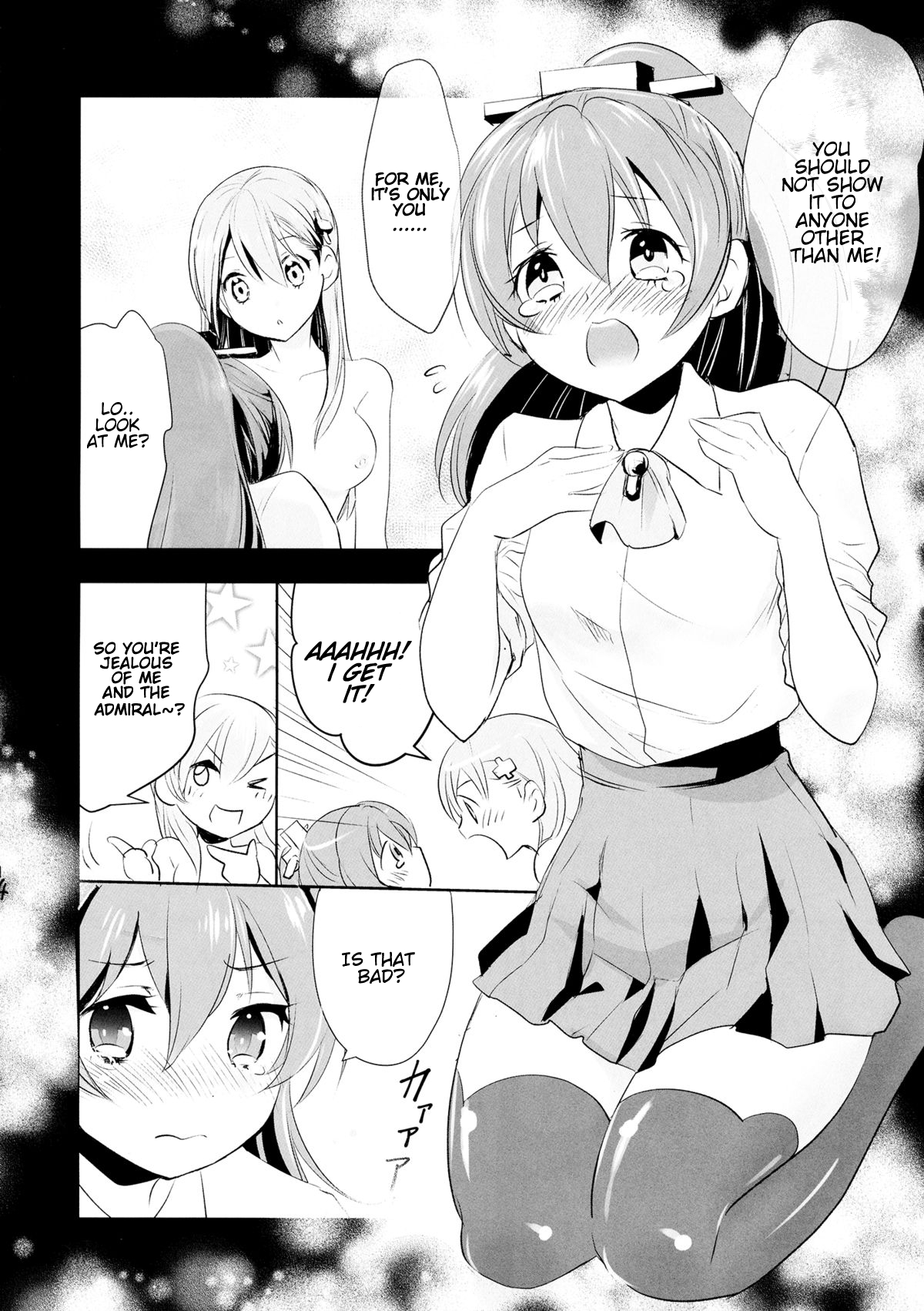 (C87) [Yuzu Cha (Yuzuki Yuno)]Himitsu no Nyuukyo Dock(The Secreet Dock) (Kantai Collection -KanColle-) [English] Page 12