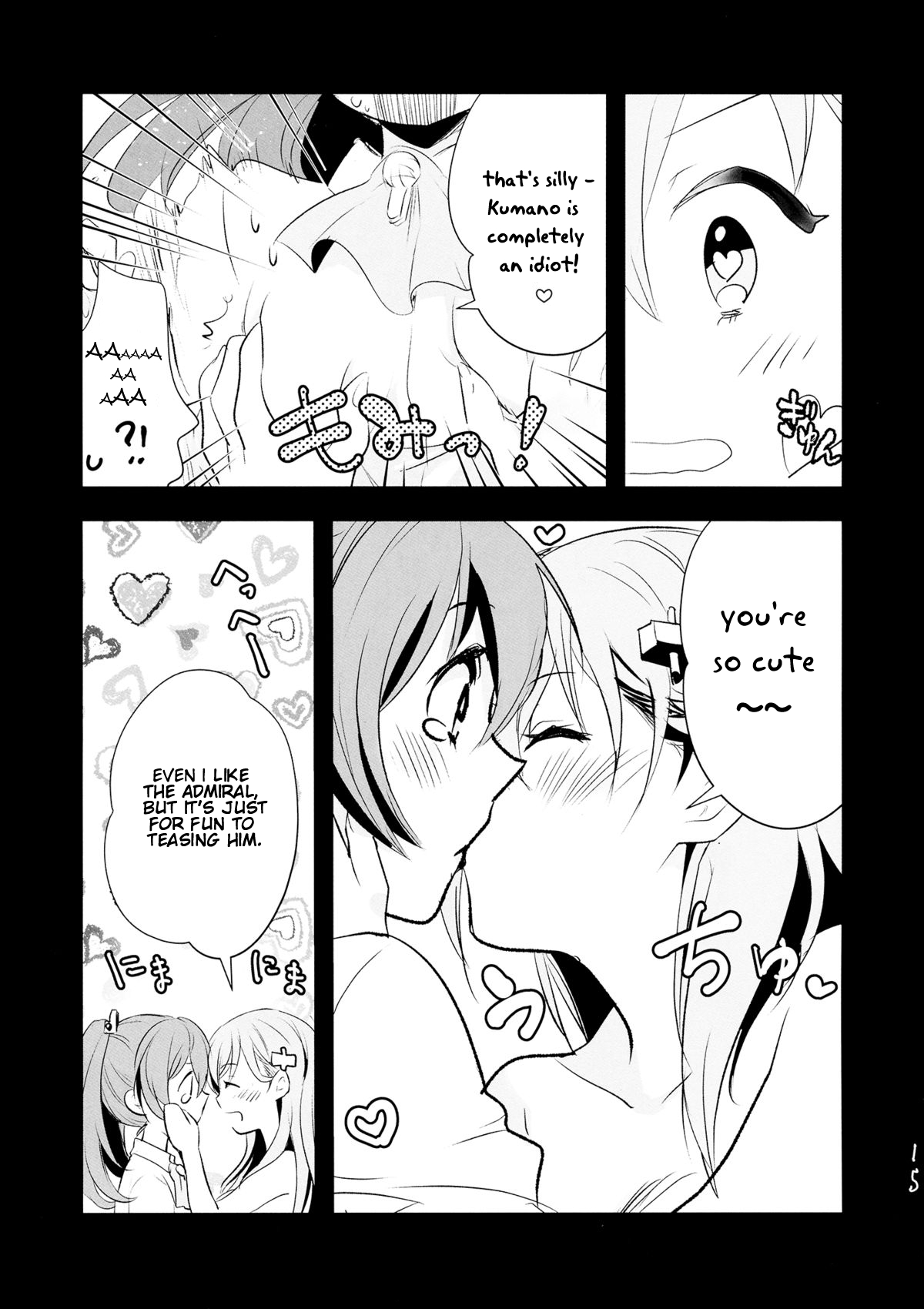 (C87) [Yuzu Cha (Yuzuki Yuno)]Himitsu no Nyuukyo Dock(The Secreet Dock) (Kantai Collection -KanColle-) [English] Page 13