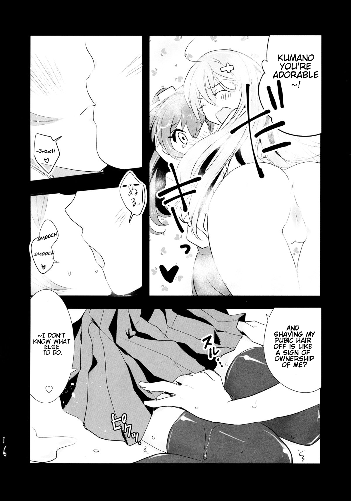 (C87) [Yuzu Cha (Yuzuki Yuno)]Himitsu no Nyuukyo Dock(The Secreet Dock) (Kantai Collection -KanColle-) [English] Page 14