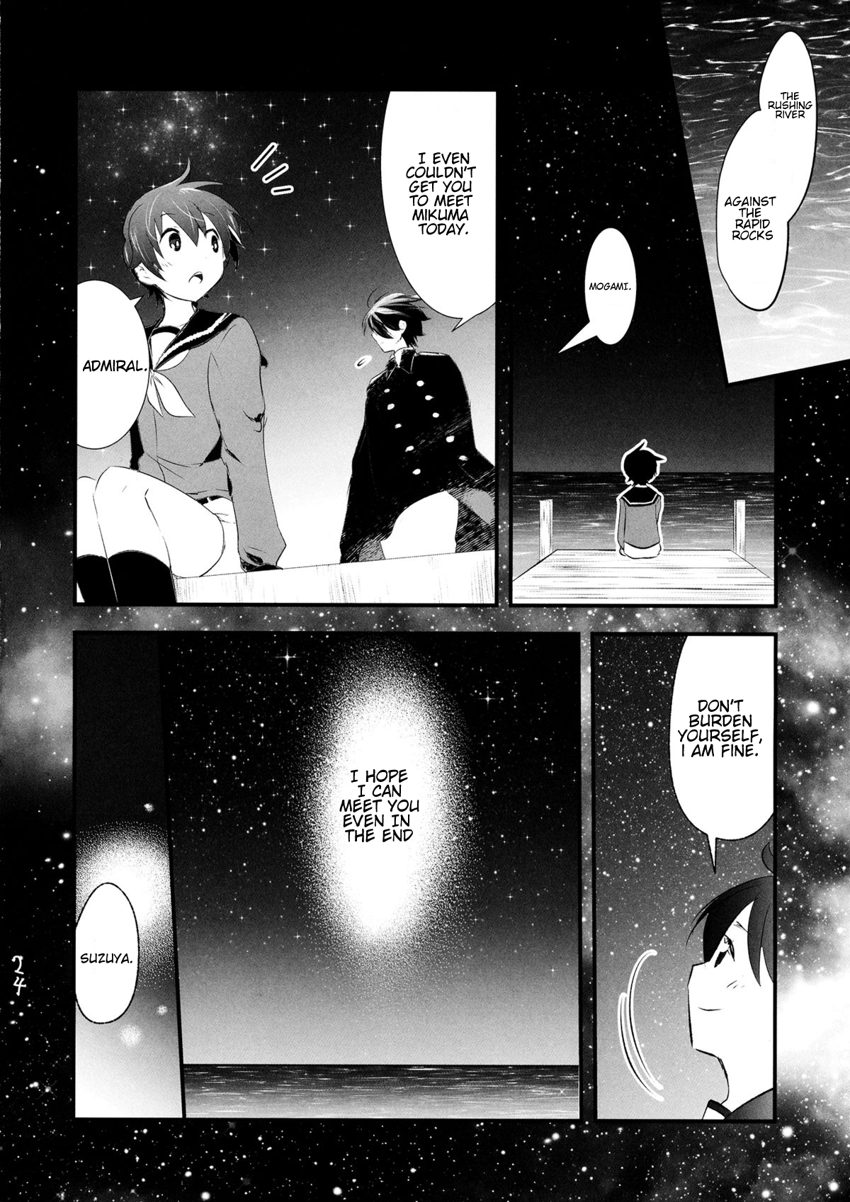 (C87) [Yuzu Cha (Yuzuki Yuno)]Himitsu no Nyuukyo Dock(The Secreet Dock) (Kantai Collection -KanColle-) [English] Page 22