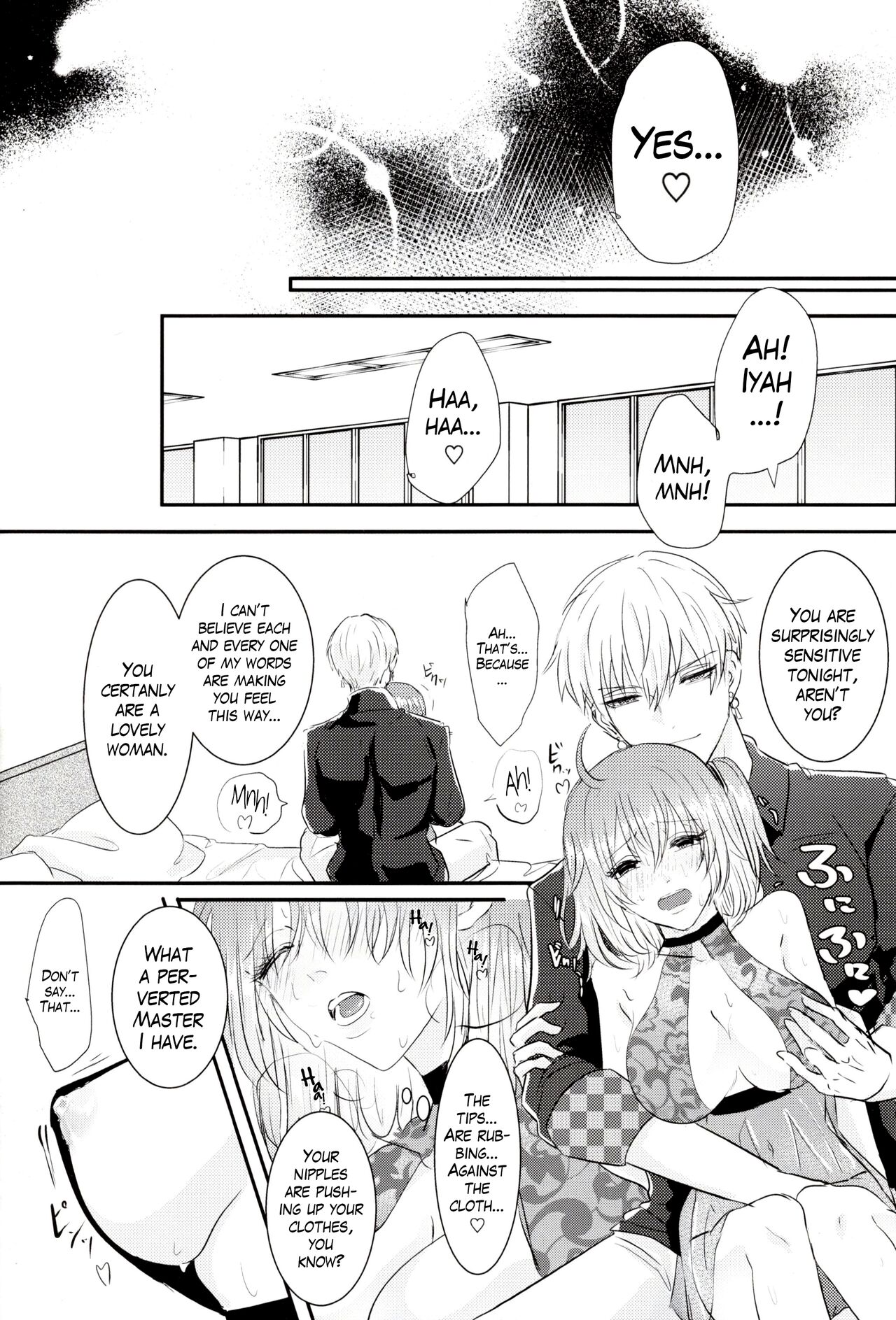 (C95) [Kiro (Gouma)]SWEET SEVEN DAYS(Fate/Grand Order) [English] [The Blavatsky Project] Page 11