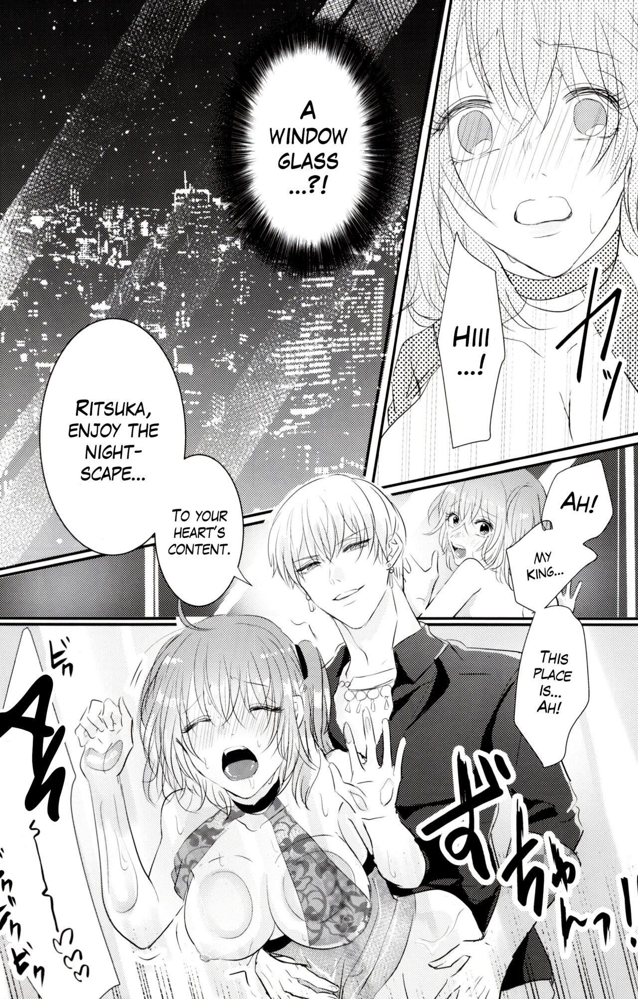 (C95) [Kiro (Gouma)]SWEET SEVEN DAYS(Fate/Grand Order) [English] [The Blavatsky Project] Page 17