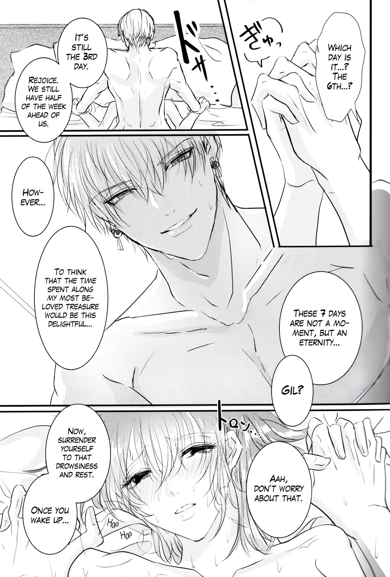 (C95) [Kiro (Gouma)]SWEET SEVEN DAYS(Fate/Grand Order) [English] [The Blavatsky Project] Page 25